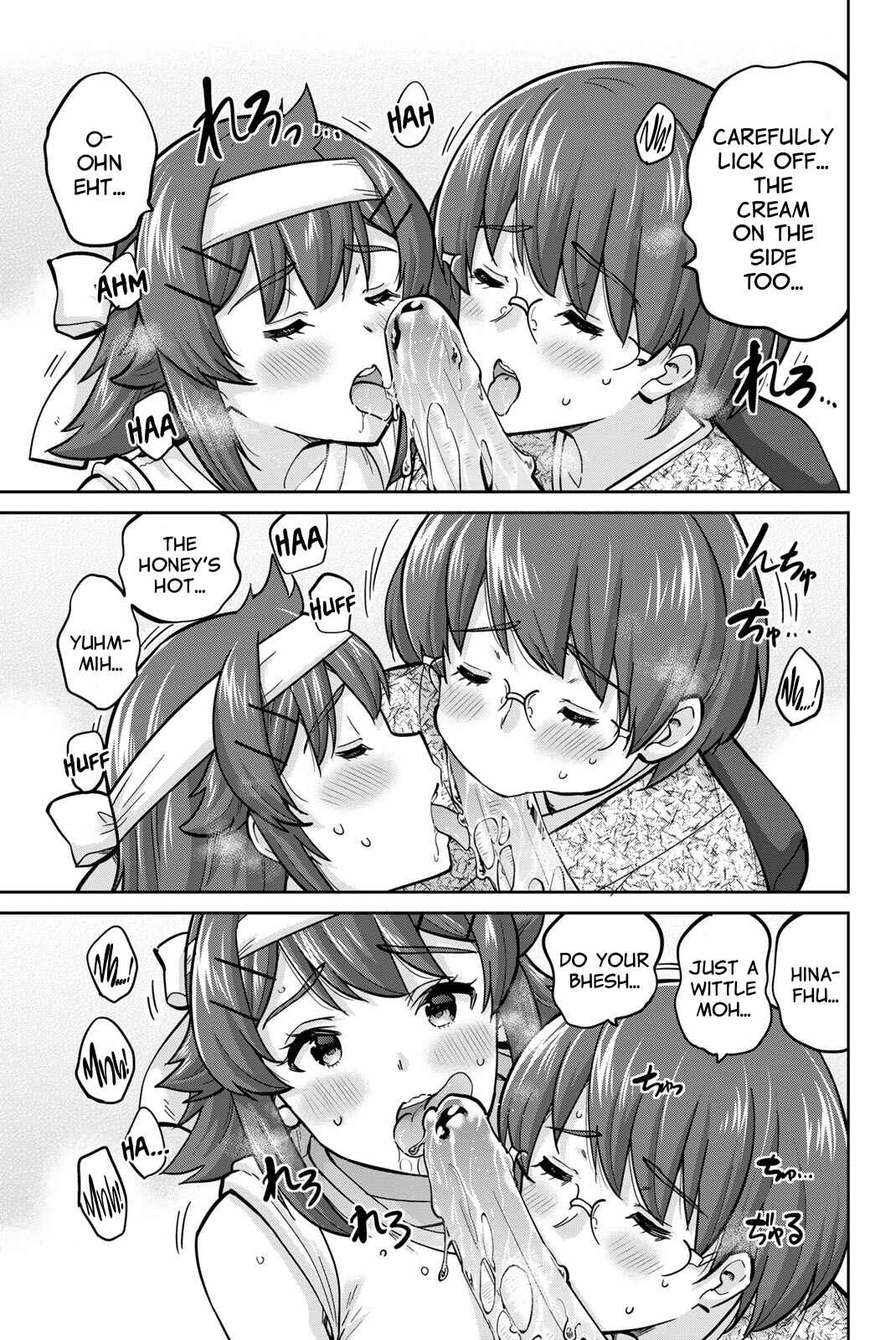 Onegai, Nugashite. Chapter 121 - Page 13