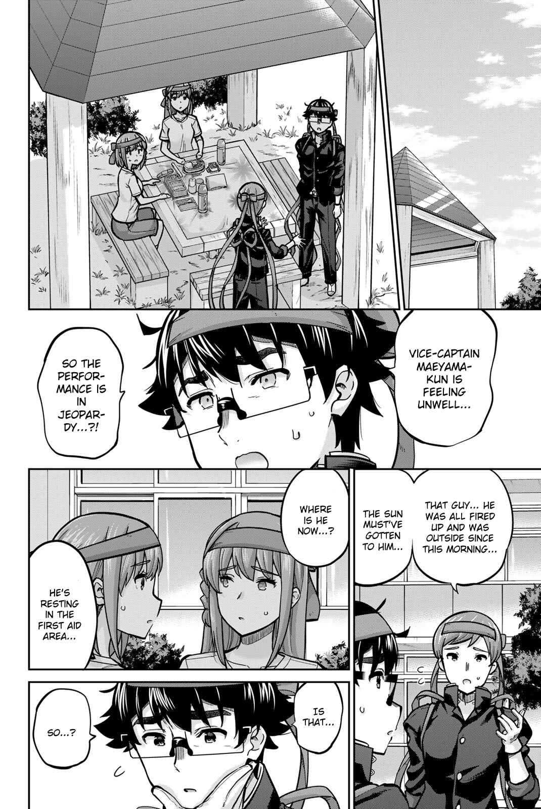 Onegai, Nugashite. Chapter 121 - Page 6