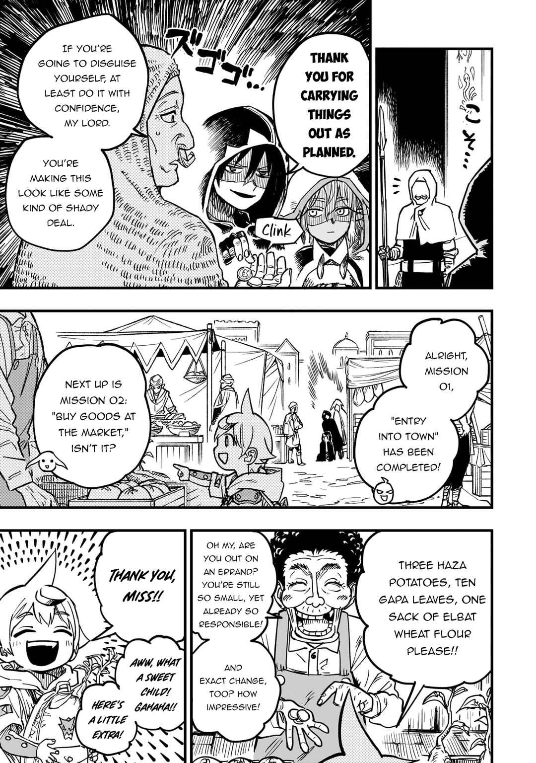 Tensei Akuma no Saikyou Yuusha Ikusei Keikaku Chapter 15 - Page 15