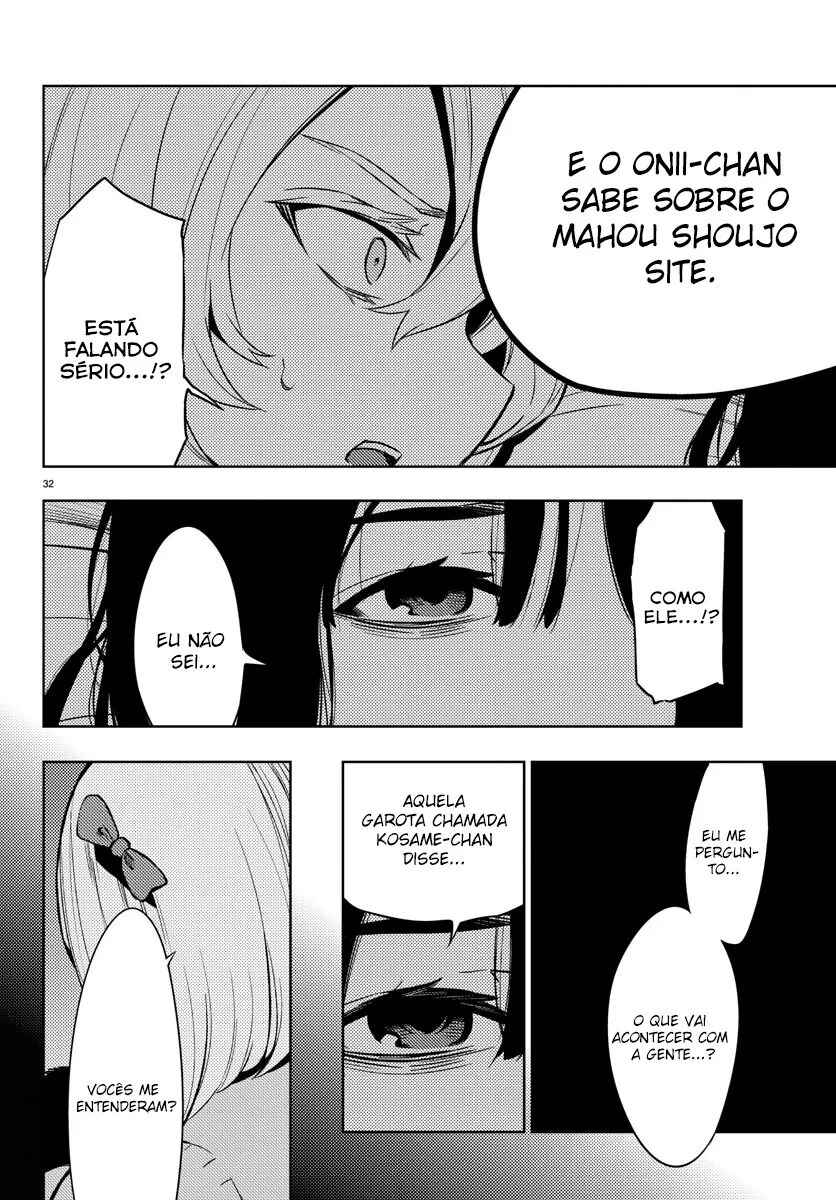 Magical Girl Site Chapter 21 - Page 33