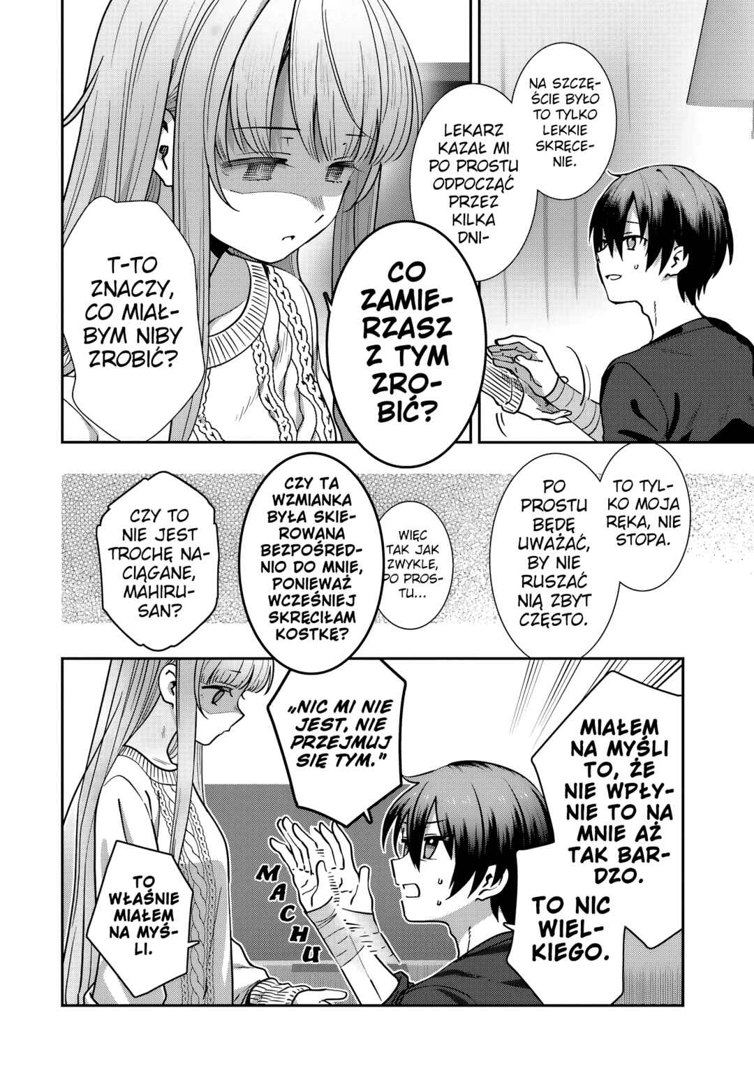 Otonari no Tenshi-sama ni Itsunomanika Dame Ningen ni Sareteita Ken: after the rain Chapter 8 - Page 4