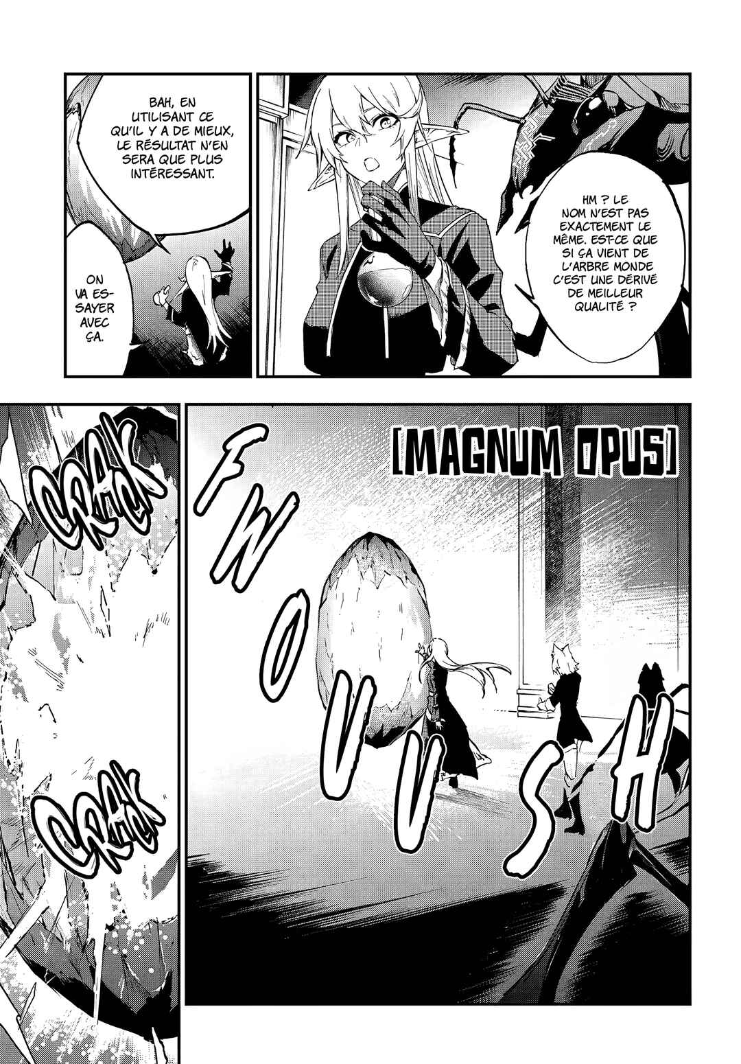 Ougon no Keikenchi Chapter 10.1 - Page 16