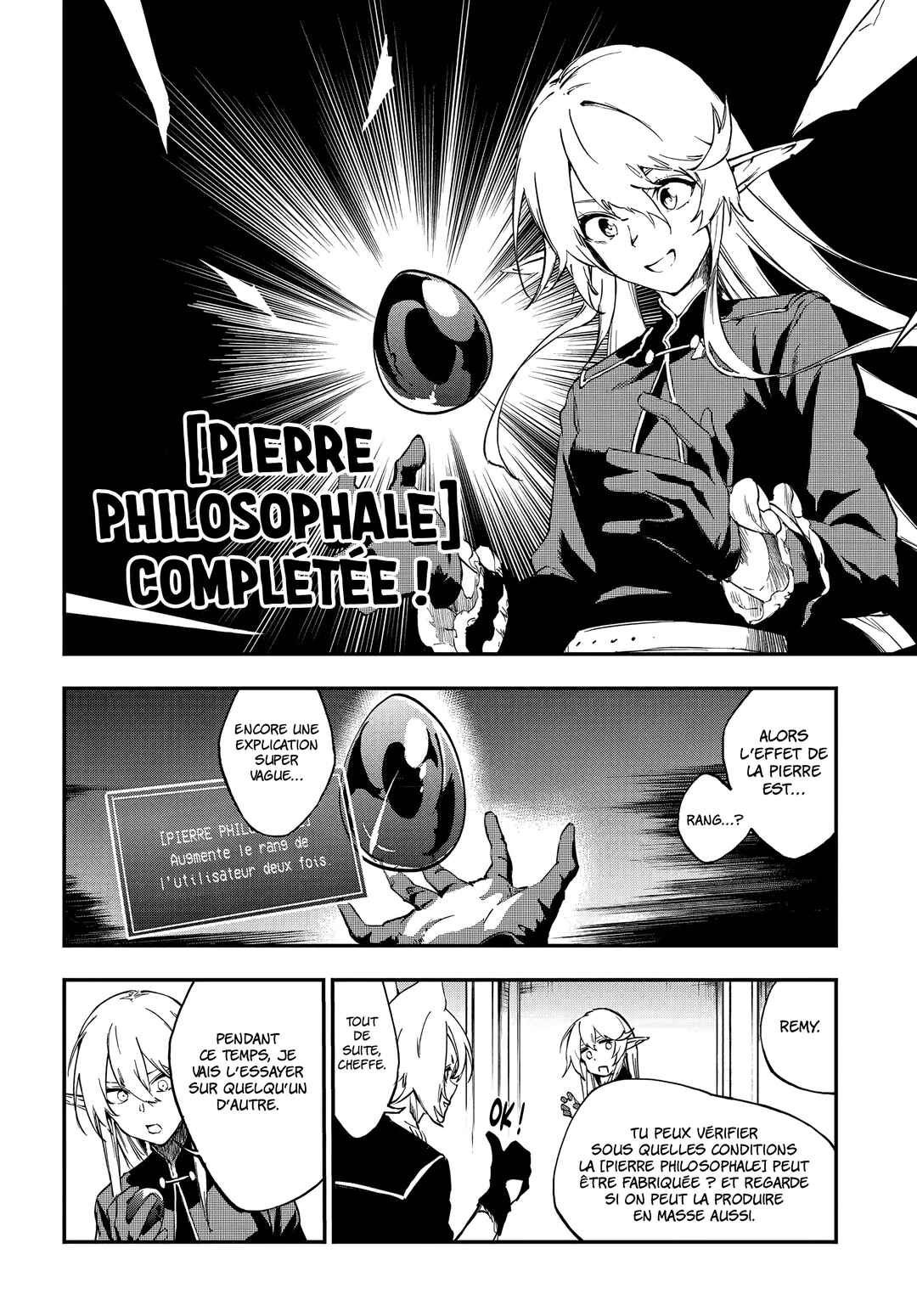 Ougon no Keikenchi Chapter 10.1 - Page 17