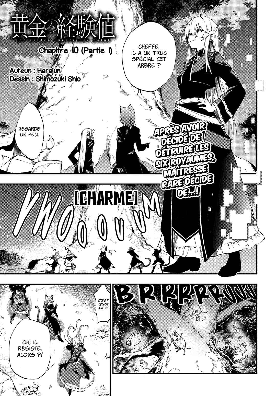 Ougon no Keikenchi Chapter 10.1 - Page 2