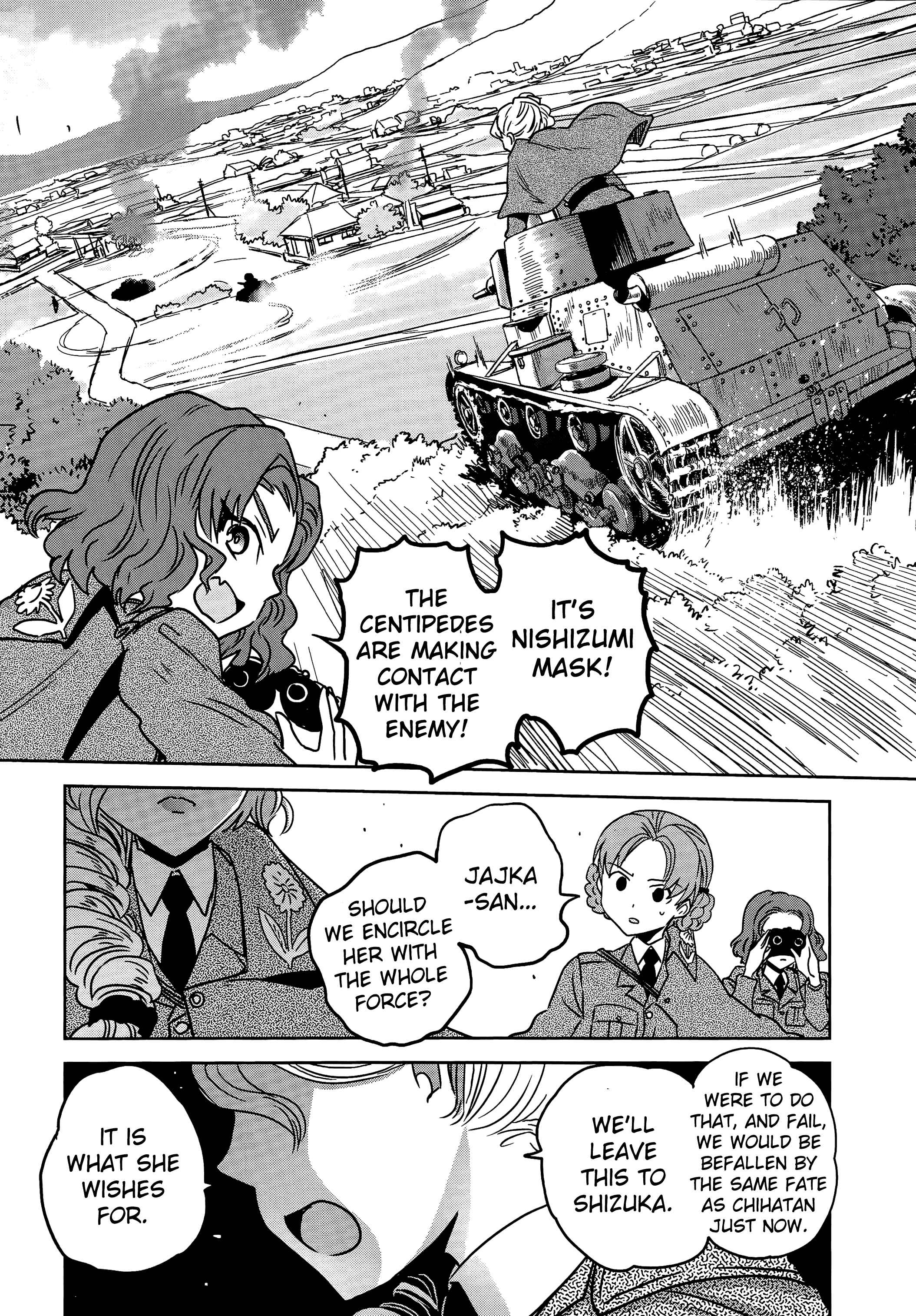 Girls und Panzer: Ribbon no Musha Chapter 36 - Page 17