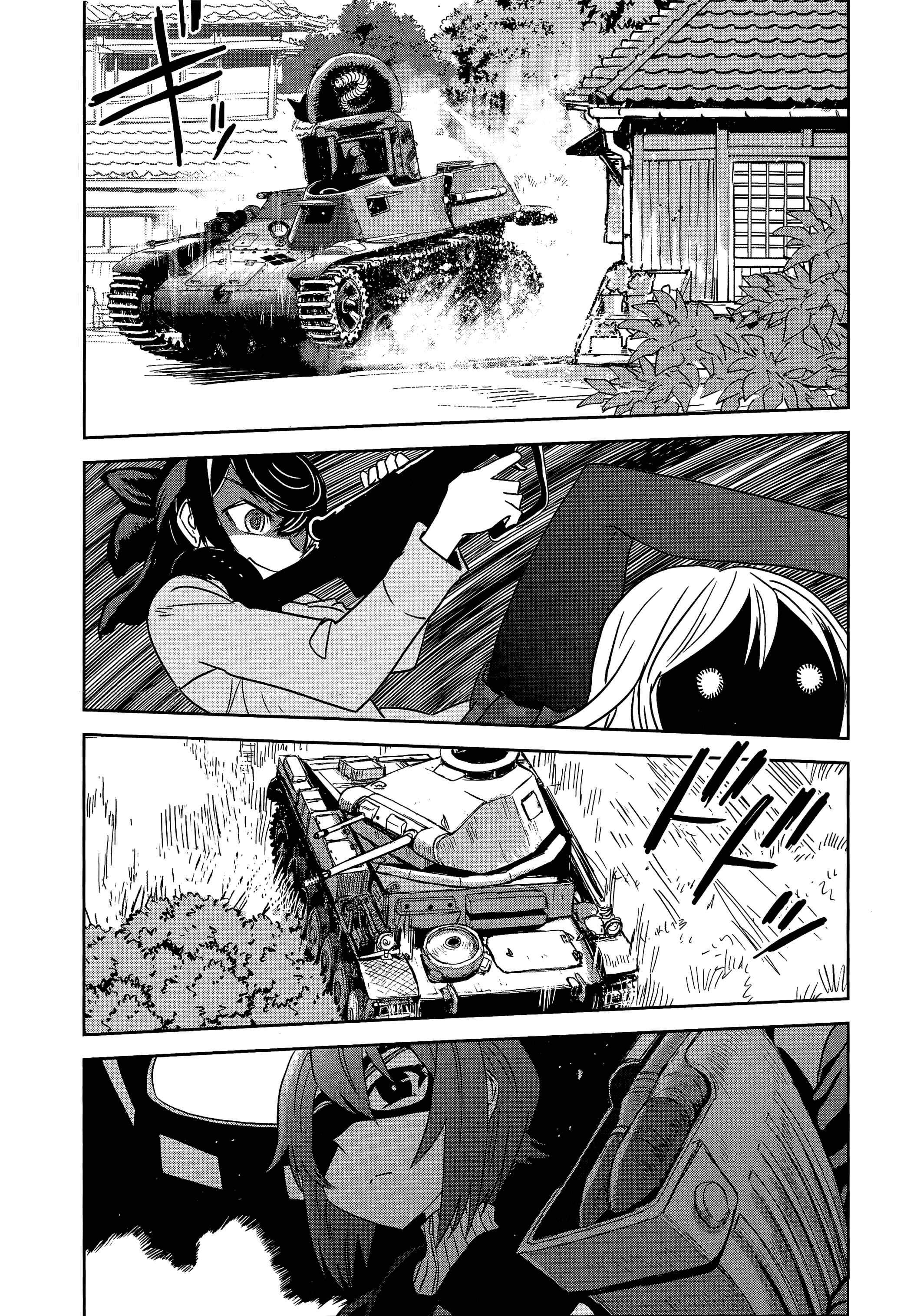 Girls und Panzer: Ribbon no Musha Chapter 36 - Page 20