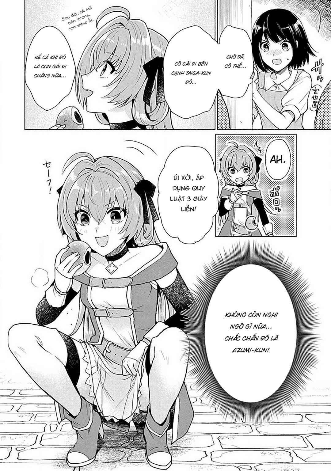 Tensei Shitara Ore ga Heroine de Aitsu ga Yuusha Datta Chapter 18.5 - Page 5