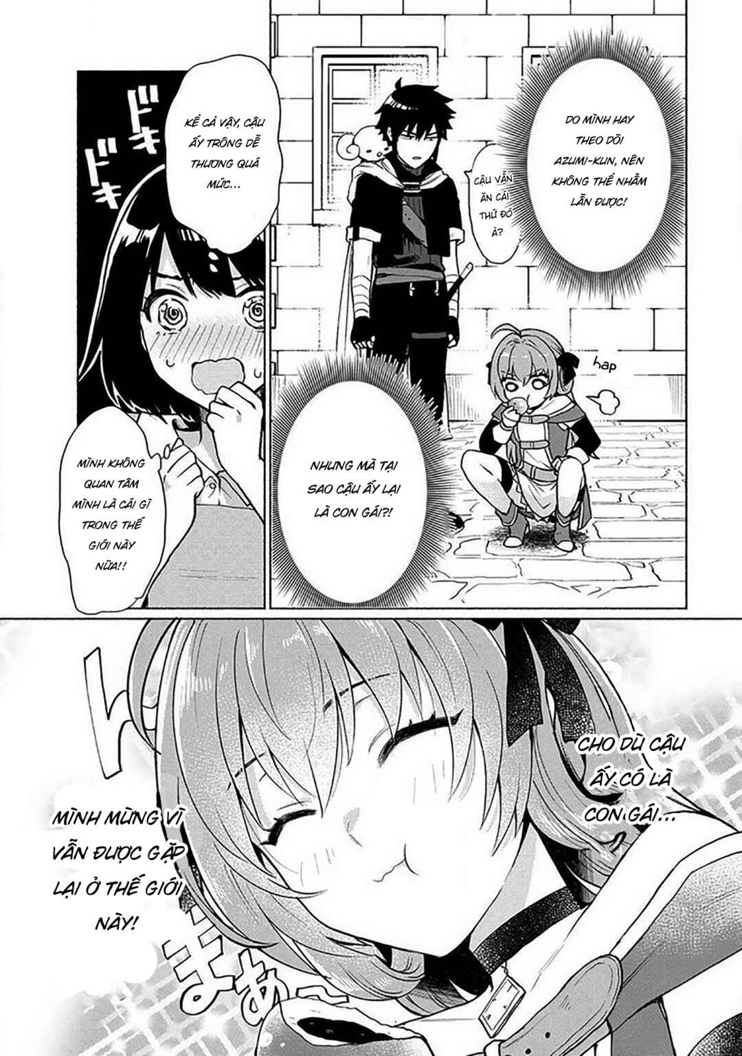 Tensei Shitara Ore ga Heroine de Aitsu ga Yuusha Datta Chapter 18.5 - Page 6