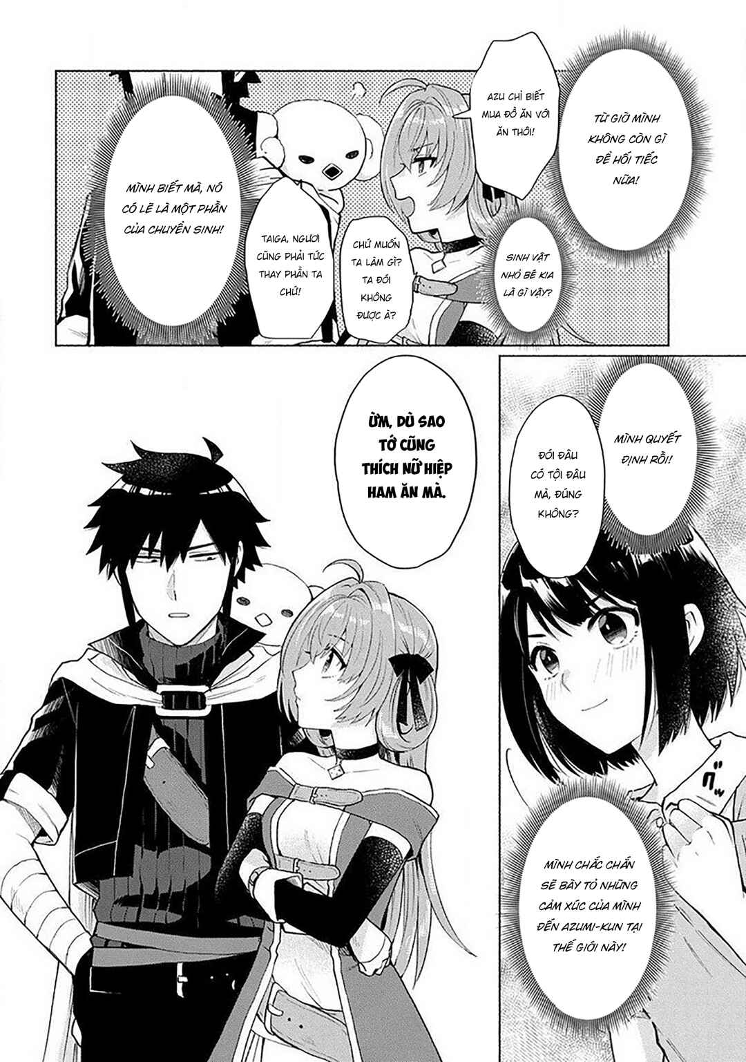 Tensei Shitara Ore ga Heroine de Aitsu ga Yuusha Datta Chapter 18.5 - Page 7