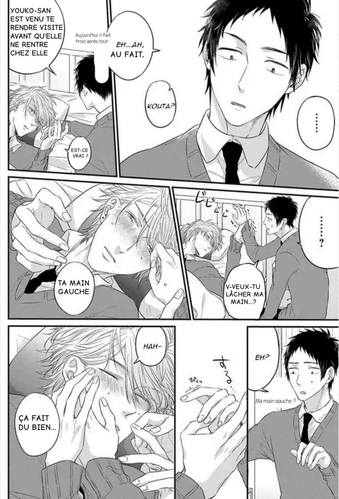 Suki de Gomen Chapter 4.5 - Page 4