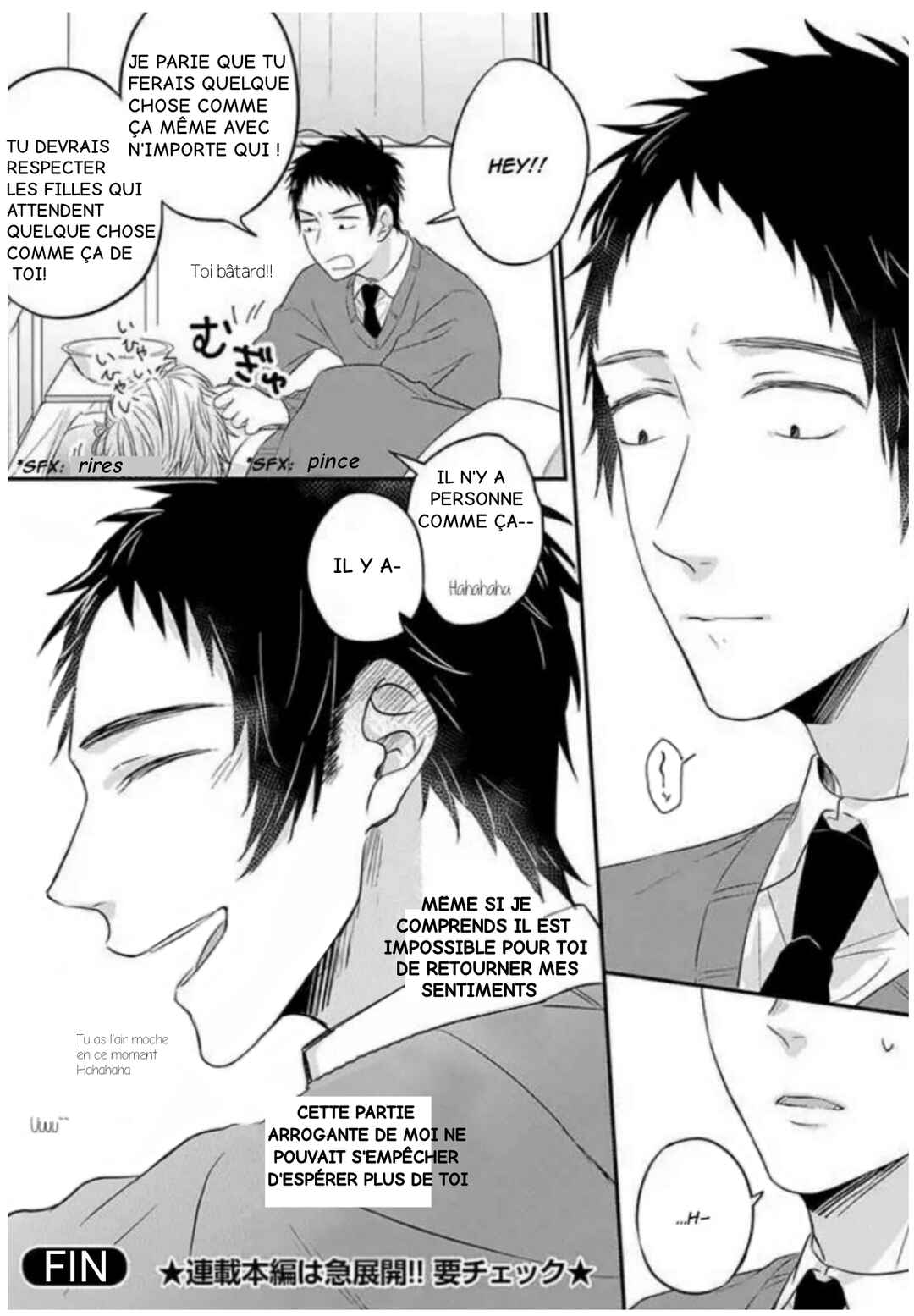 Suki de Gomen Chapter 4.5 - Page 5