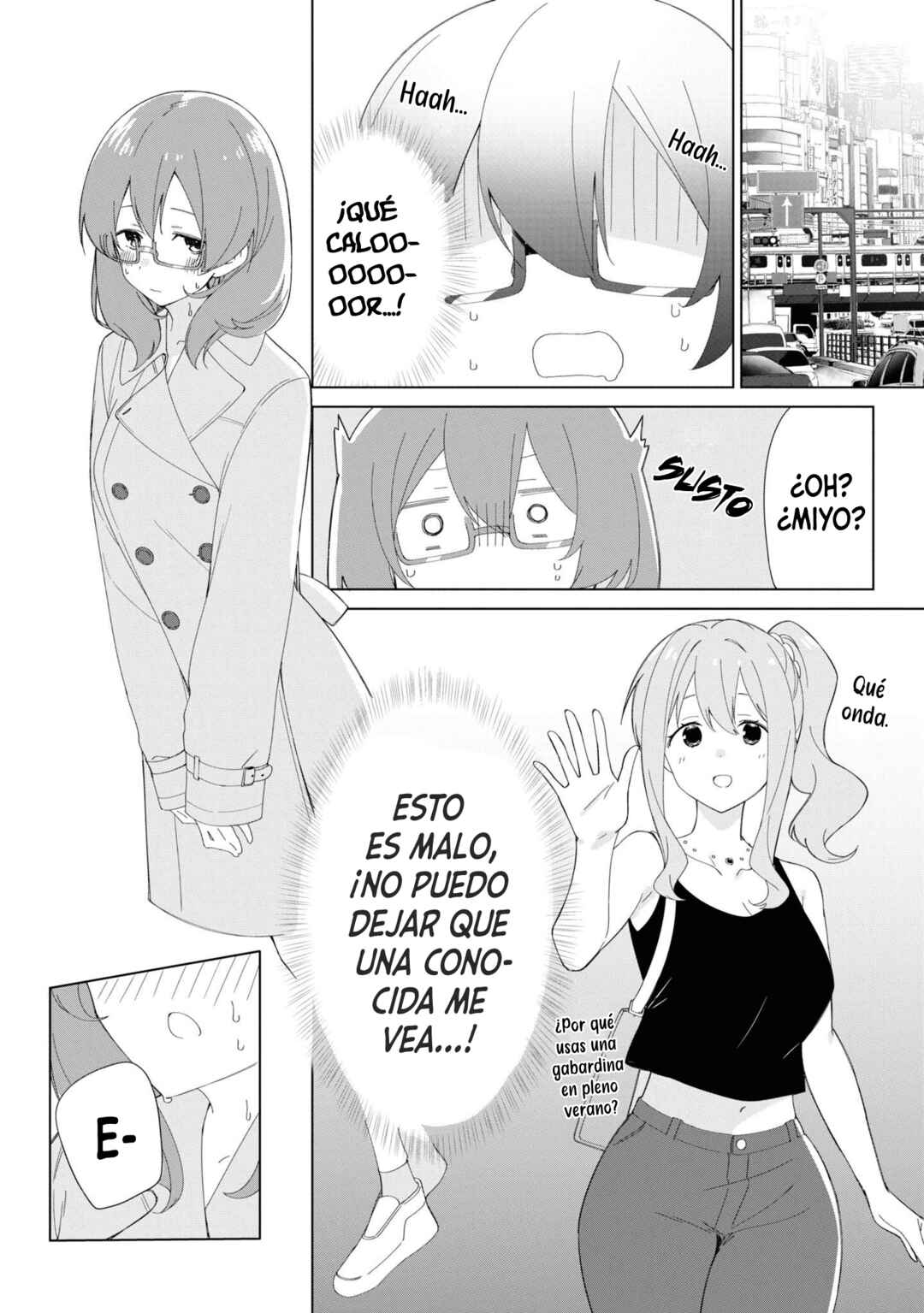 Onii-chan wa Oshimai! Koushiki Anthology Comic Chapter 31 - Page 3
