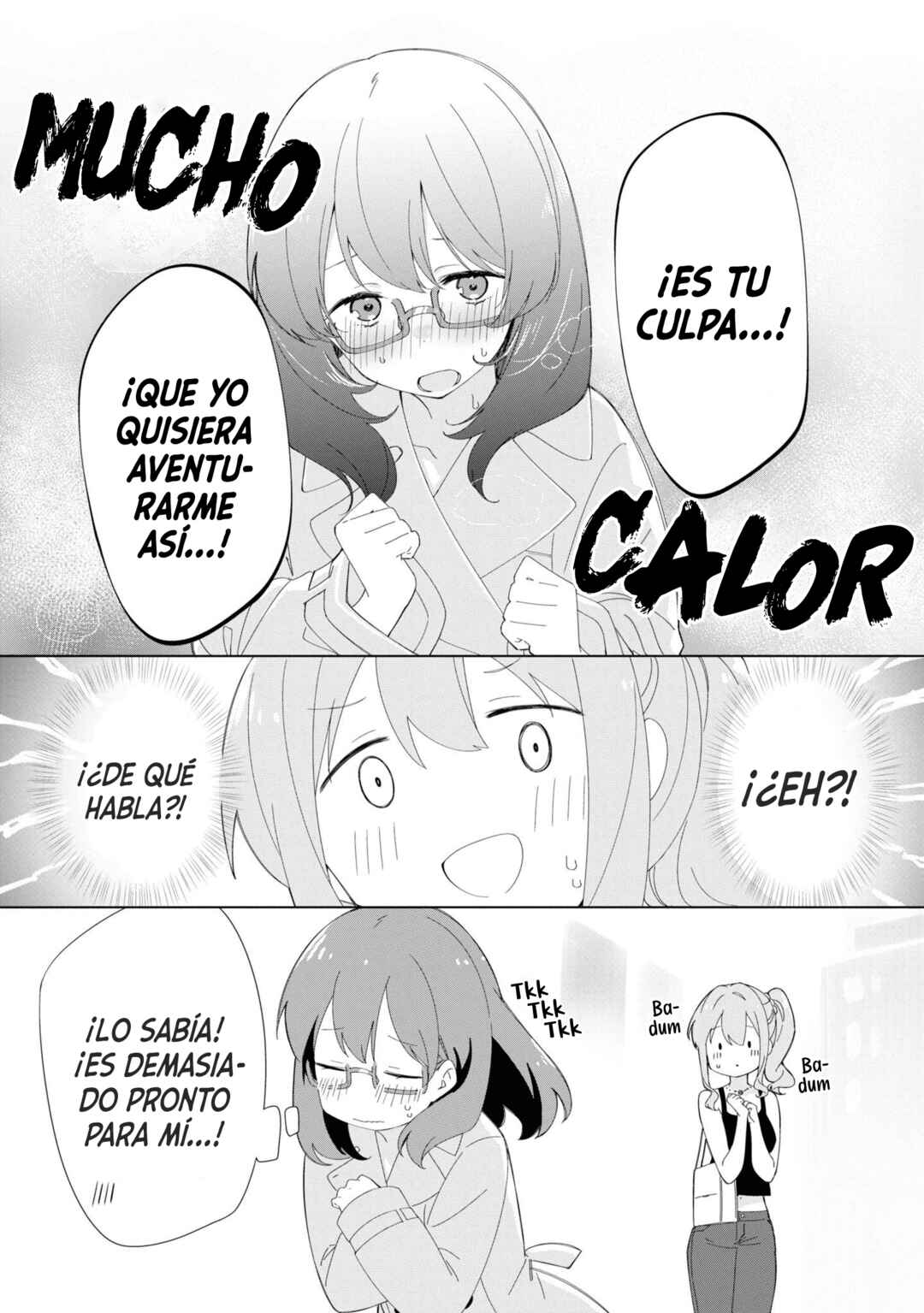 Onii-chan wa Oshimai! Koushiki Anthology Comic Chapter 31 - Page 4