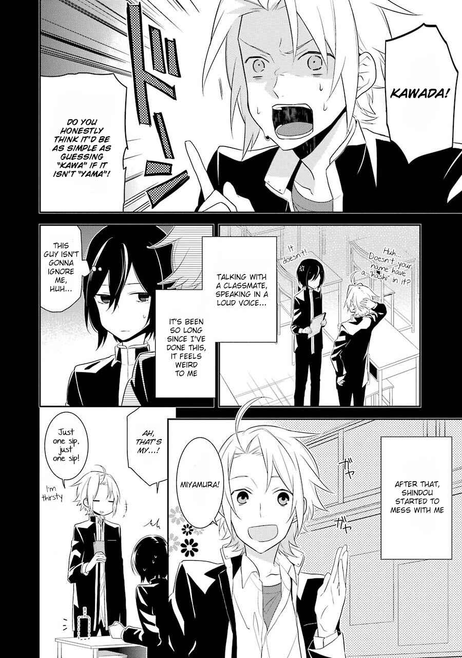 Horimiya Chapter 18 - Page 10