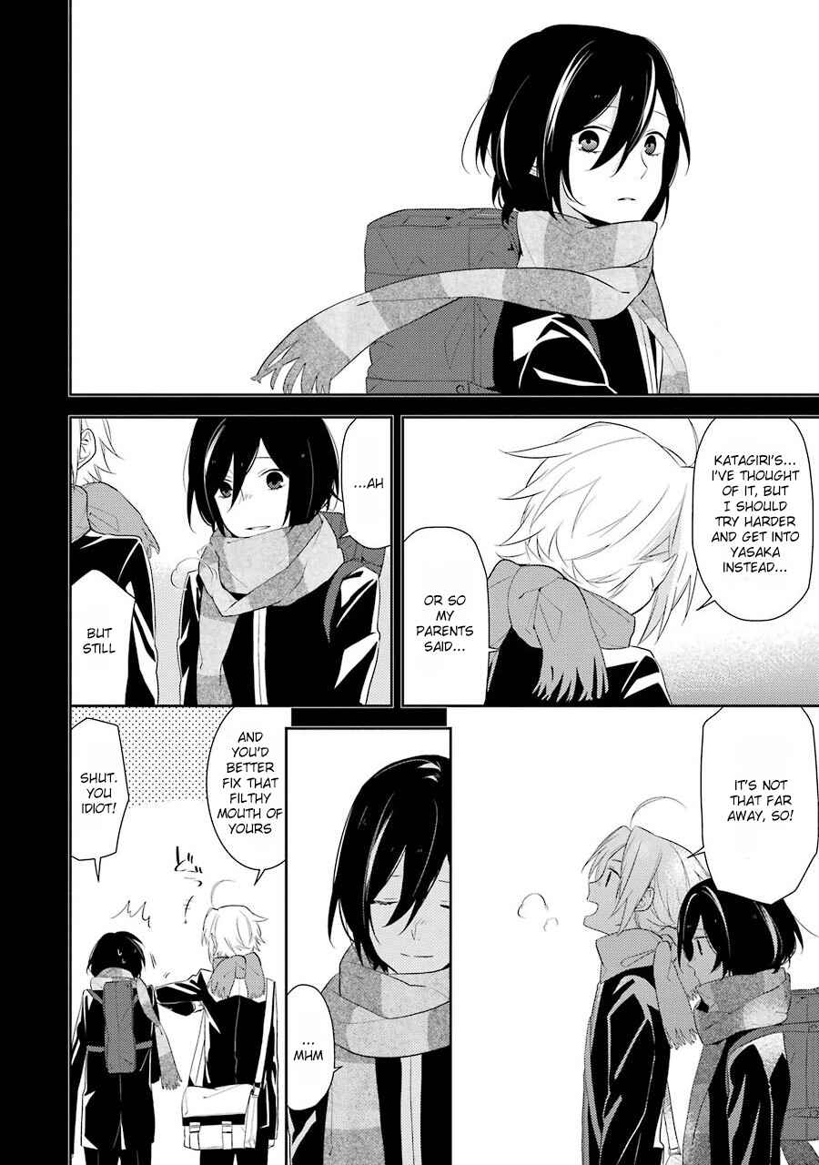 Horimiya Chapter 18 - Page 18