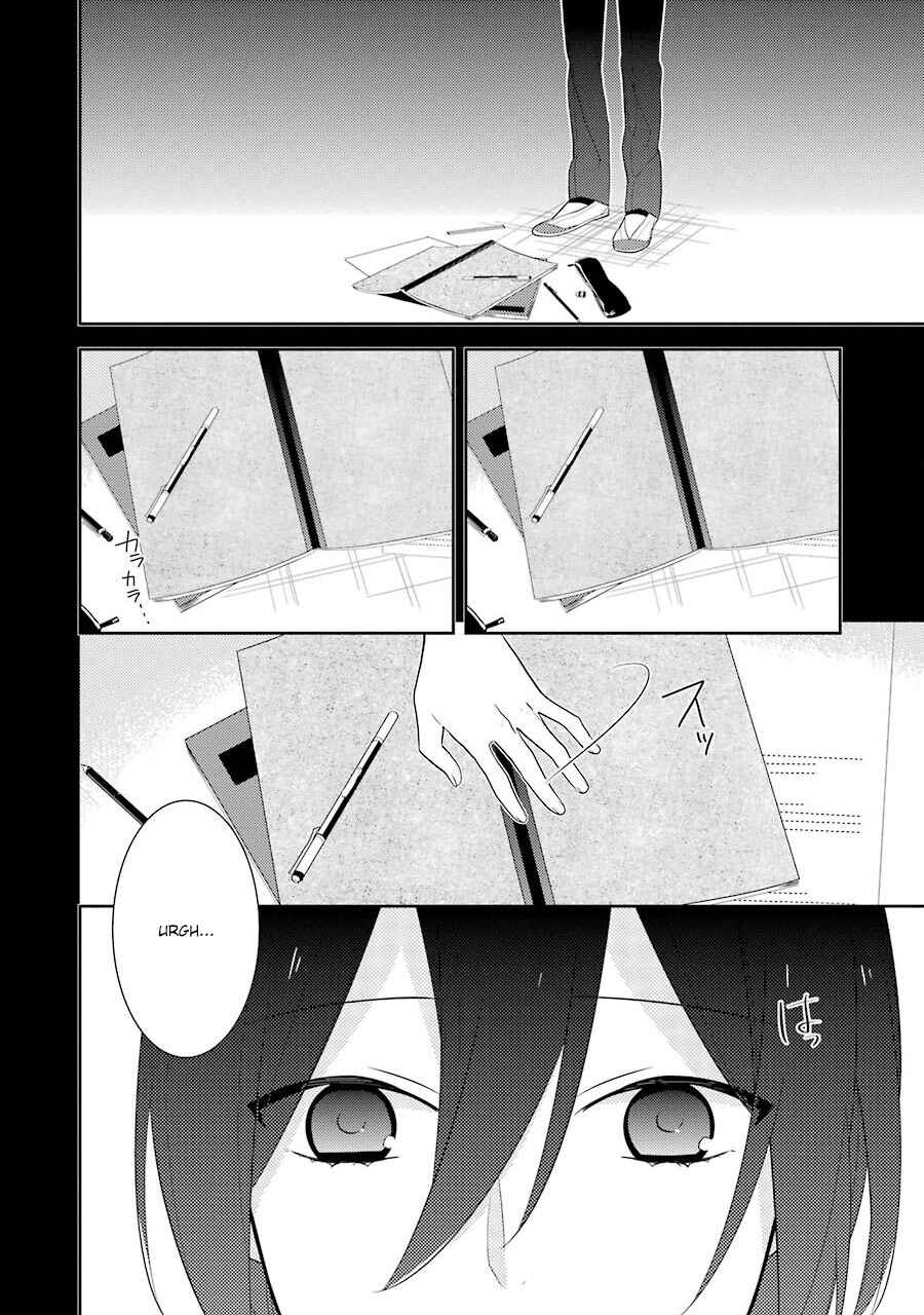 Horimiya Chapter 18 - Page 8