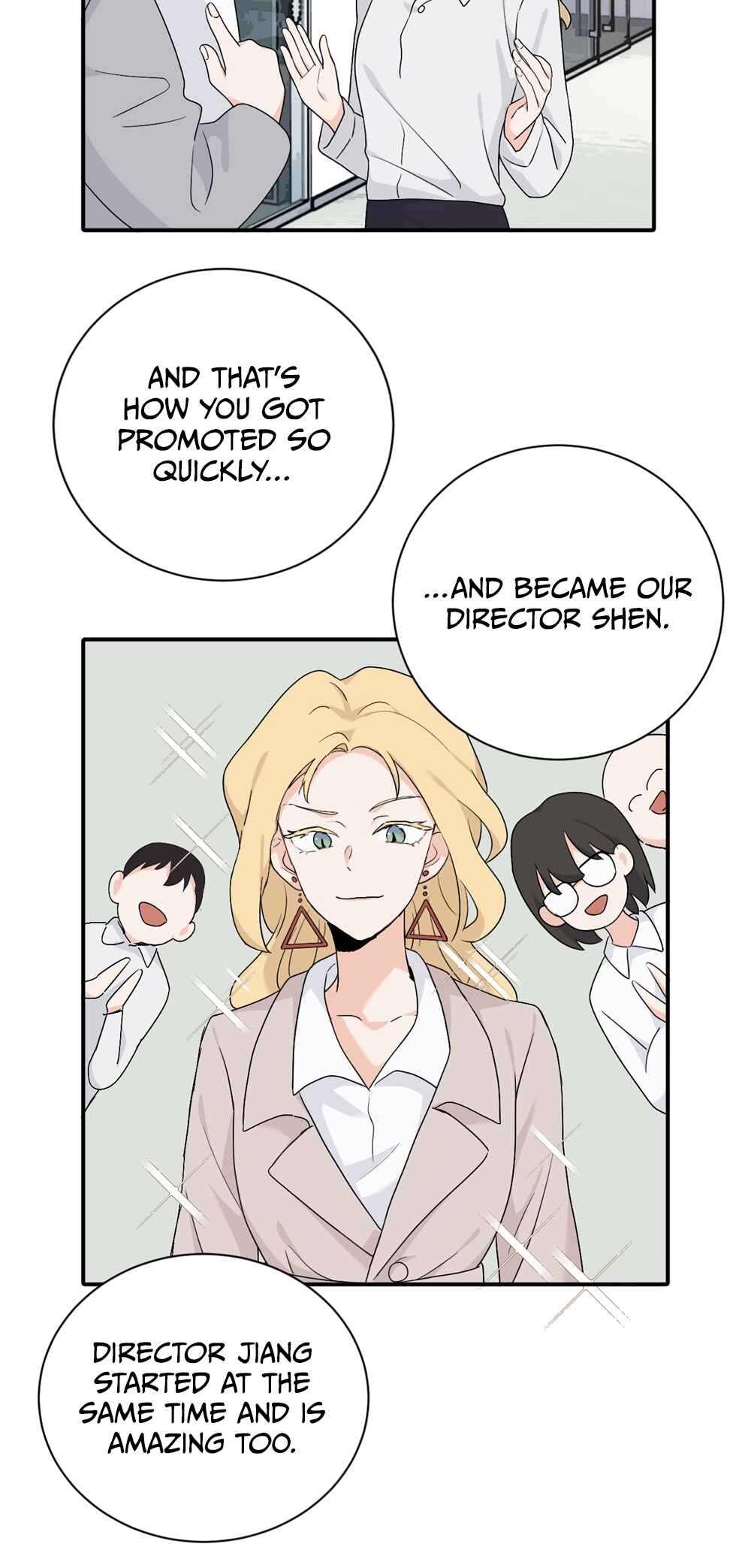 Qīn'ài De Sǐduìtóu Chapter 19 - Page 21