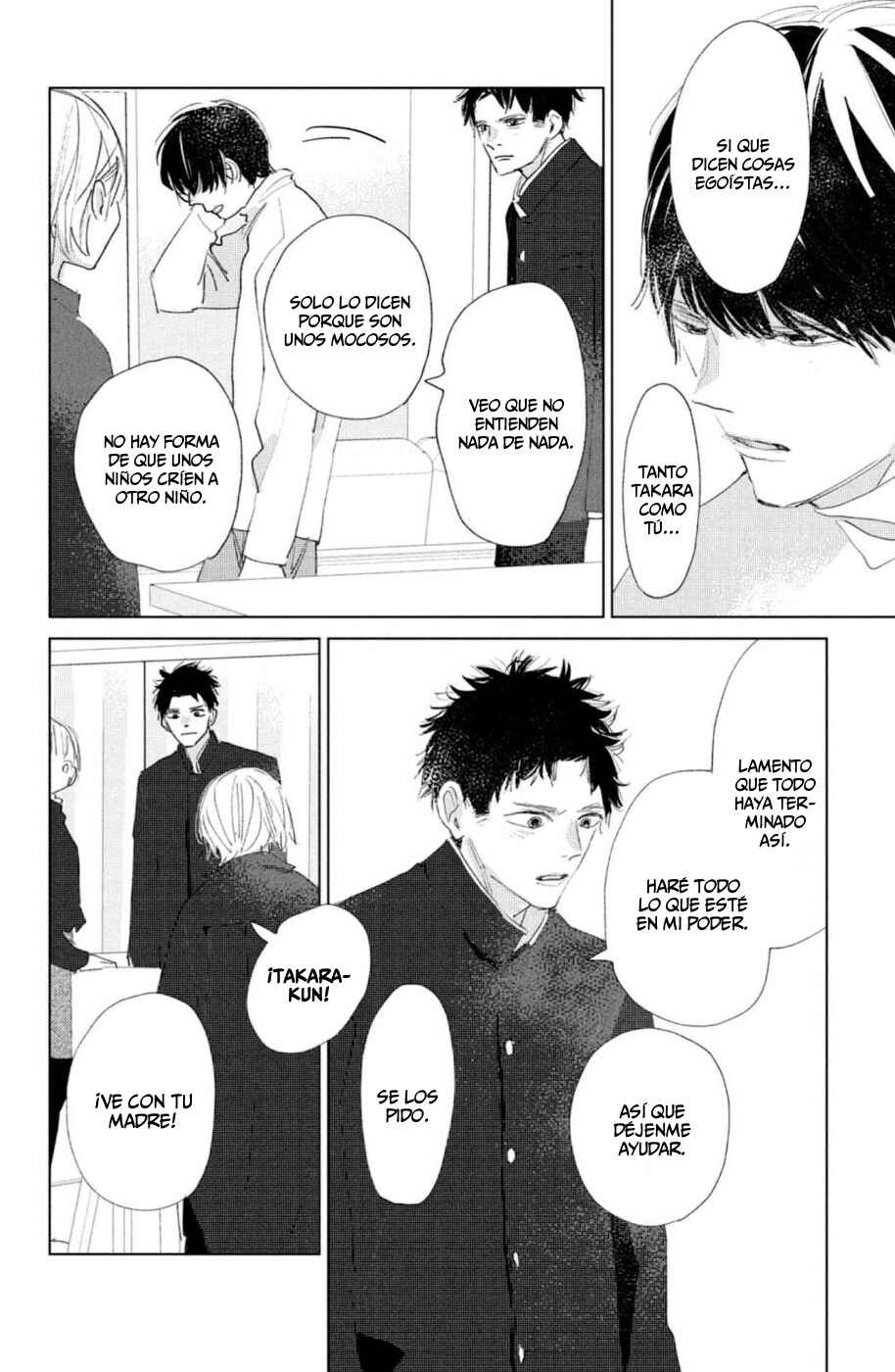 Ano Ko no Kodomo Chapter 10 - Page 10