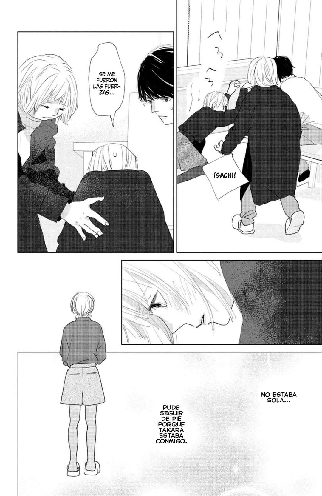 Ano Ko no Kodomo Chapter 10 - Page 14
