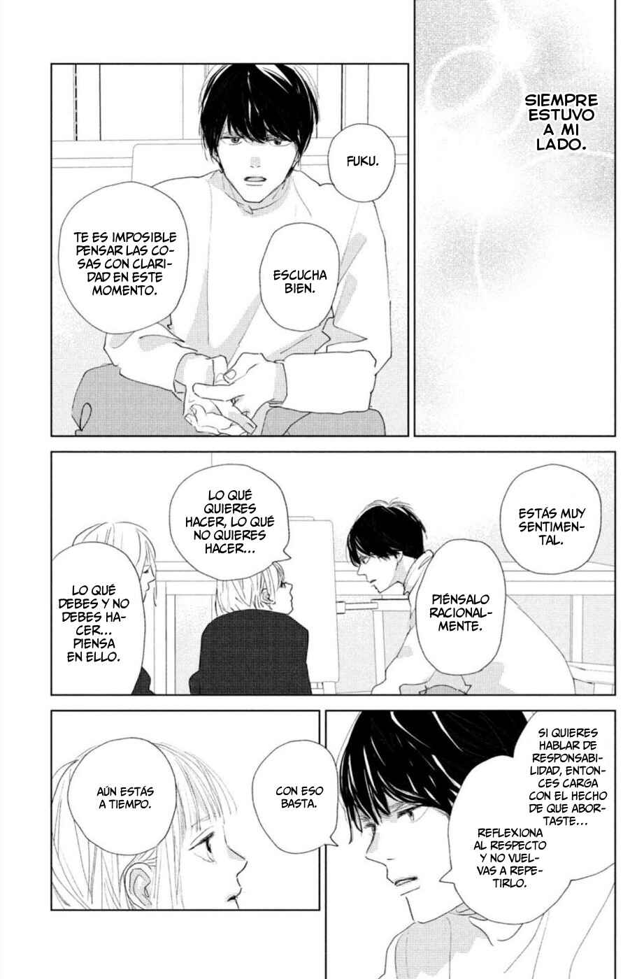 Ano Ko no Kodomo Chapter 10 - Page 15