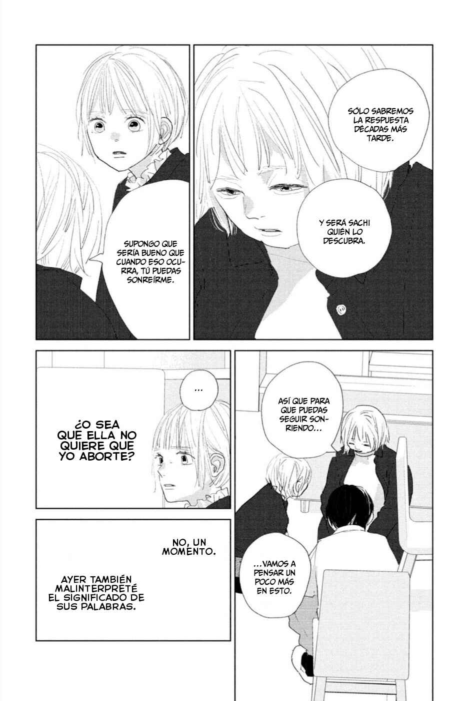 Ano Ko no Kodomo Chapter 10 - Page 17