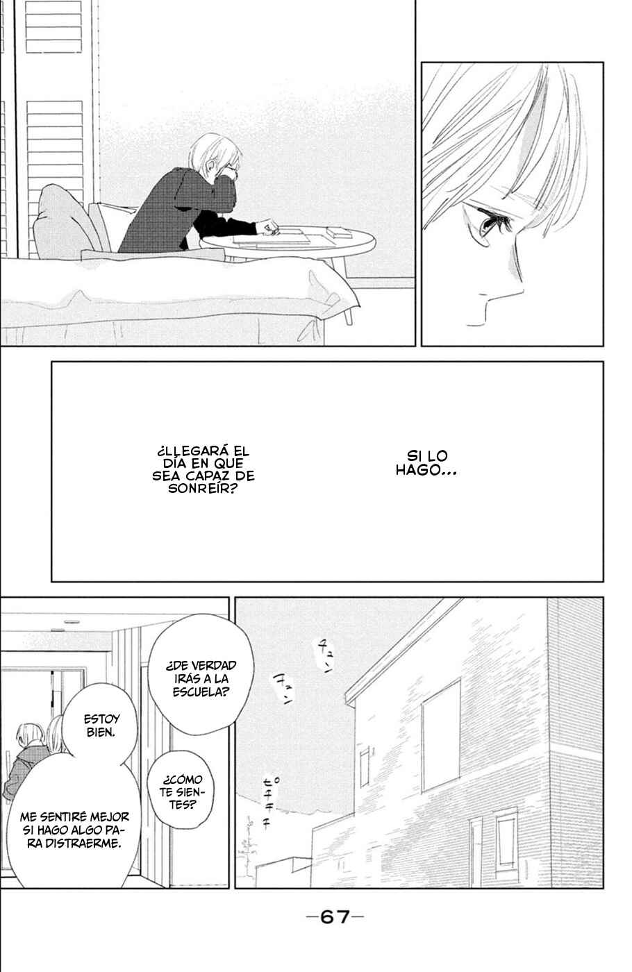 Ano Ko no Kodomo Chapter 10 - Page 23