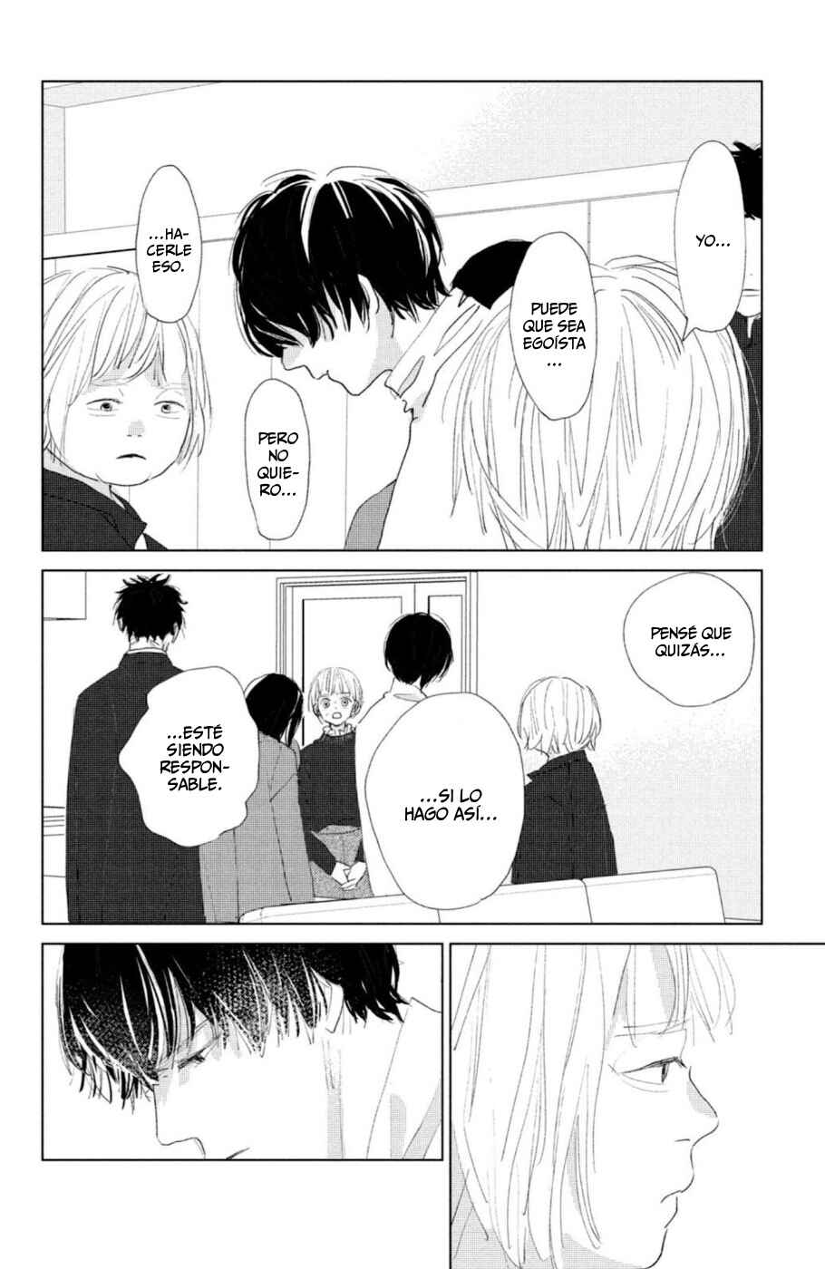 Ano Ko no Kodomo Chapter 10 - Page 4
