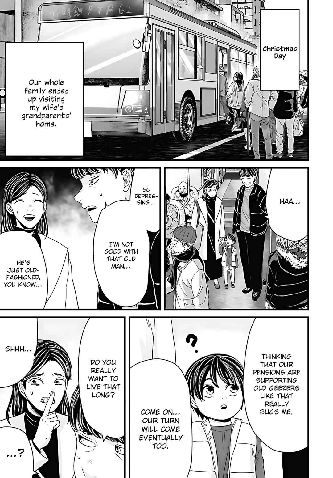 Osore: Reiwa Kaidan Chapter 57 - Page 1