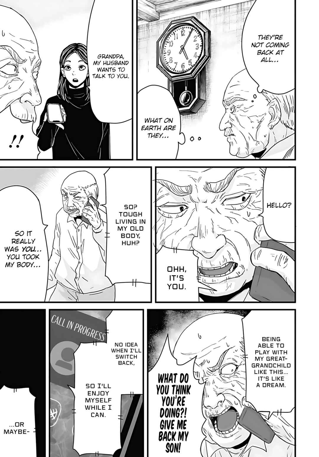 Osore: Reiwa Kaidan Chapter 57 - Page 15