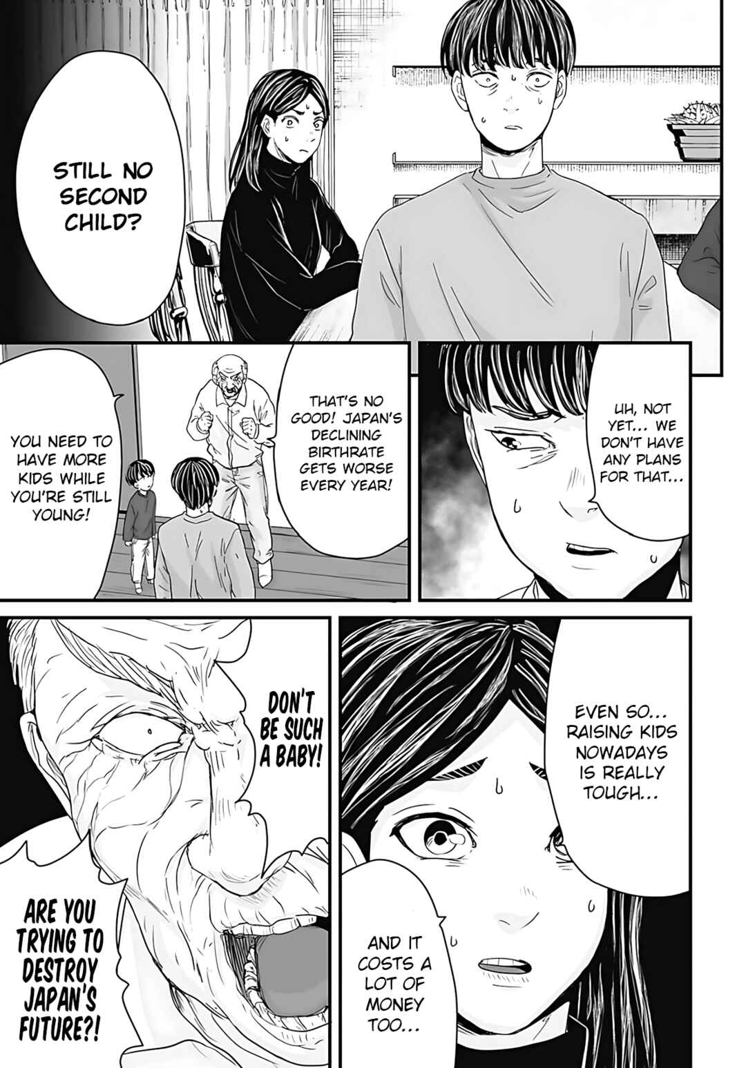Osore: Reiwa Kaidan Chapter 57 - Page 5