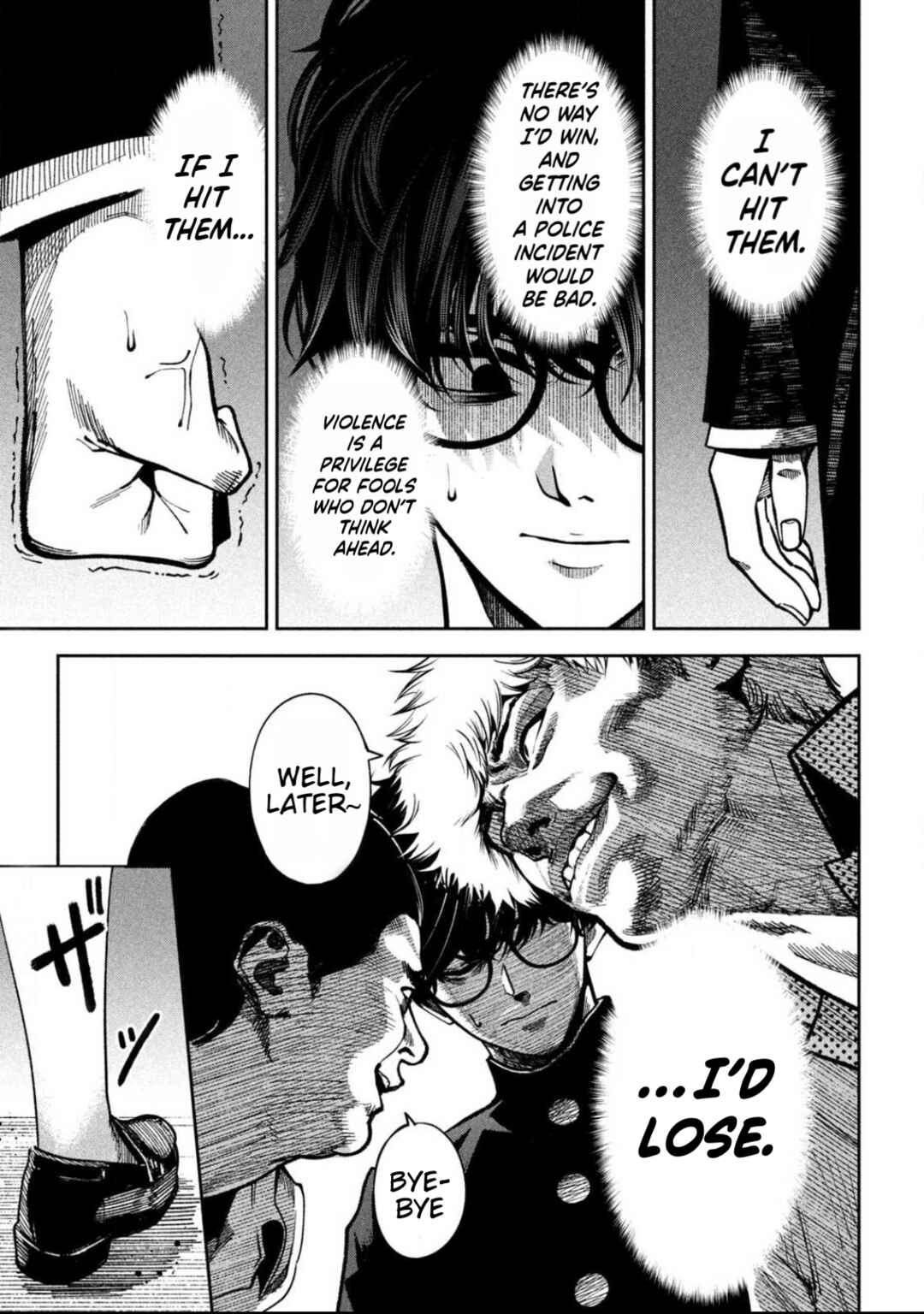 Bouryoku Banzai Chapter 2 - Page 13