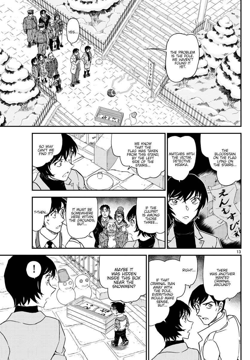 Detective Conan Chapter 1068 - Page 13
