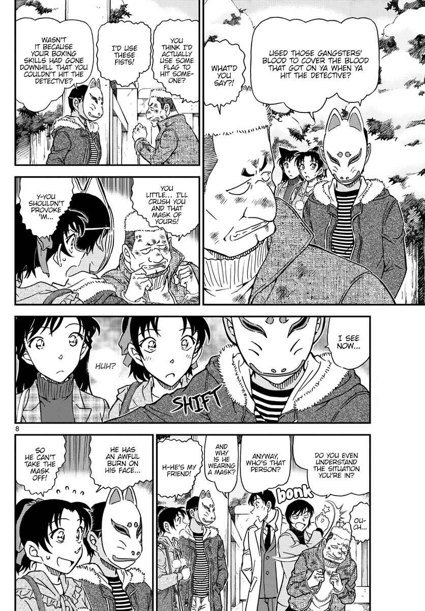 Detective Conan Chapter 1068 - Page 8