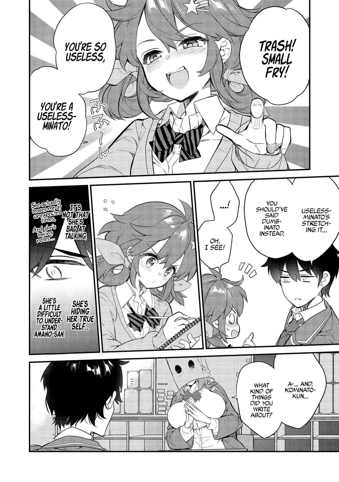Kamiyama-san no Kamibukuro no Naka ni wa Chapter 7 - Page 13