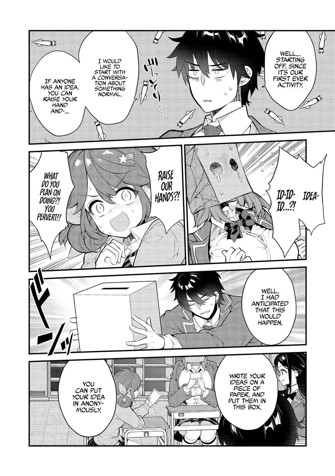 Kamiyama-san no Kamibukuro no Naka ni wa Chapter 7 - Page 7
