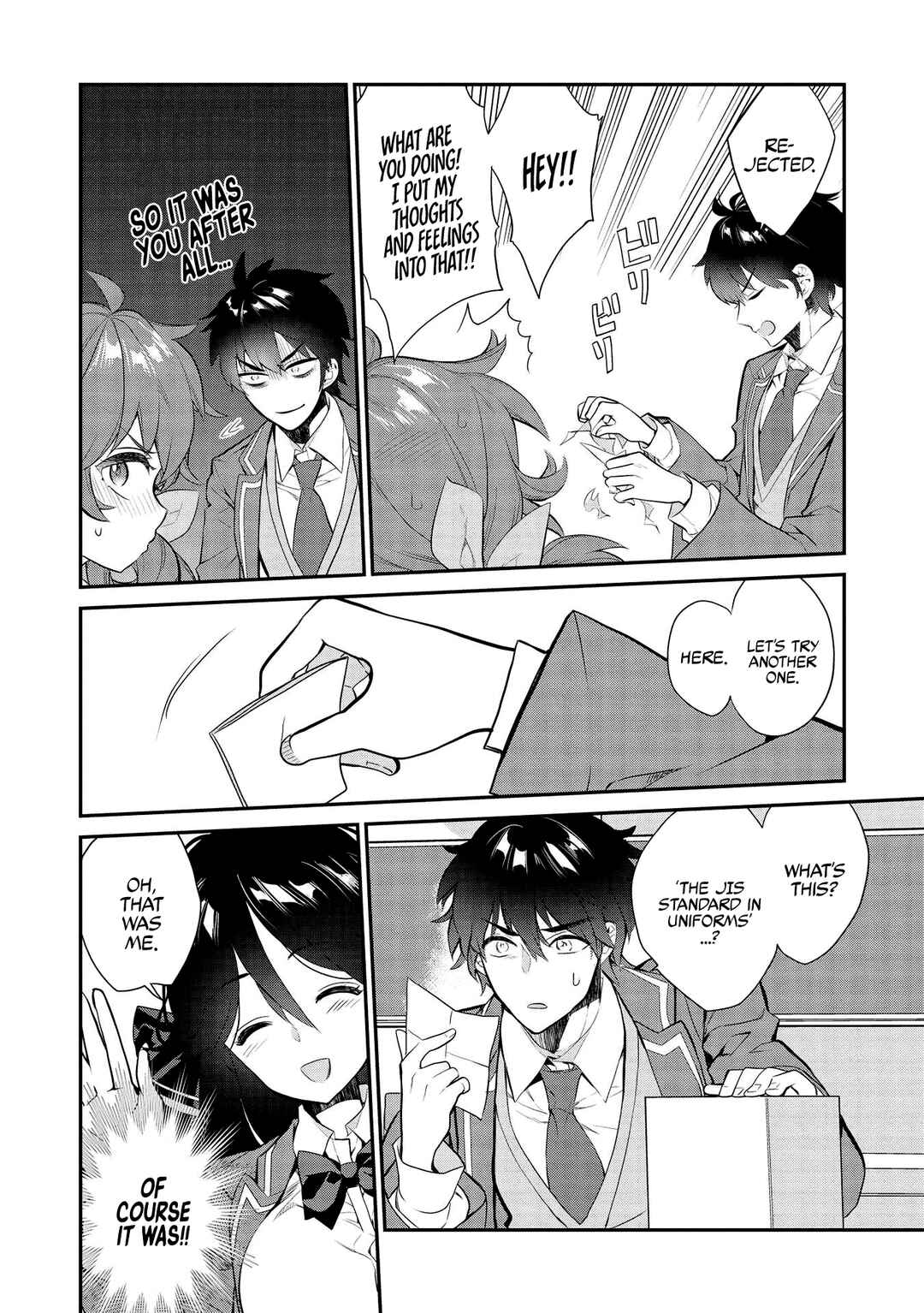 Kamiyama-san no Kamibukuro no Naka ni wa Chapter 7 - Page 9