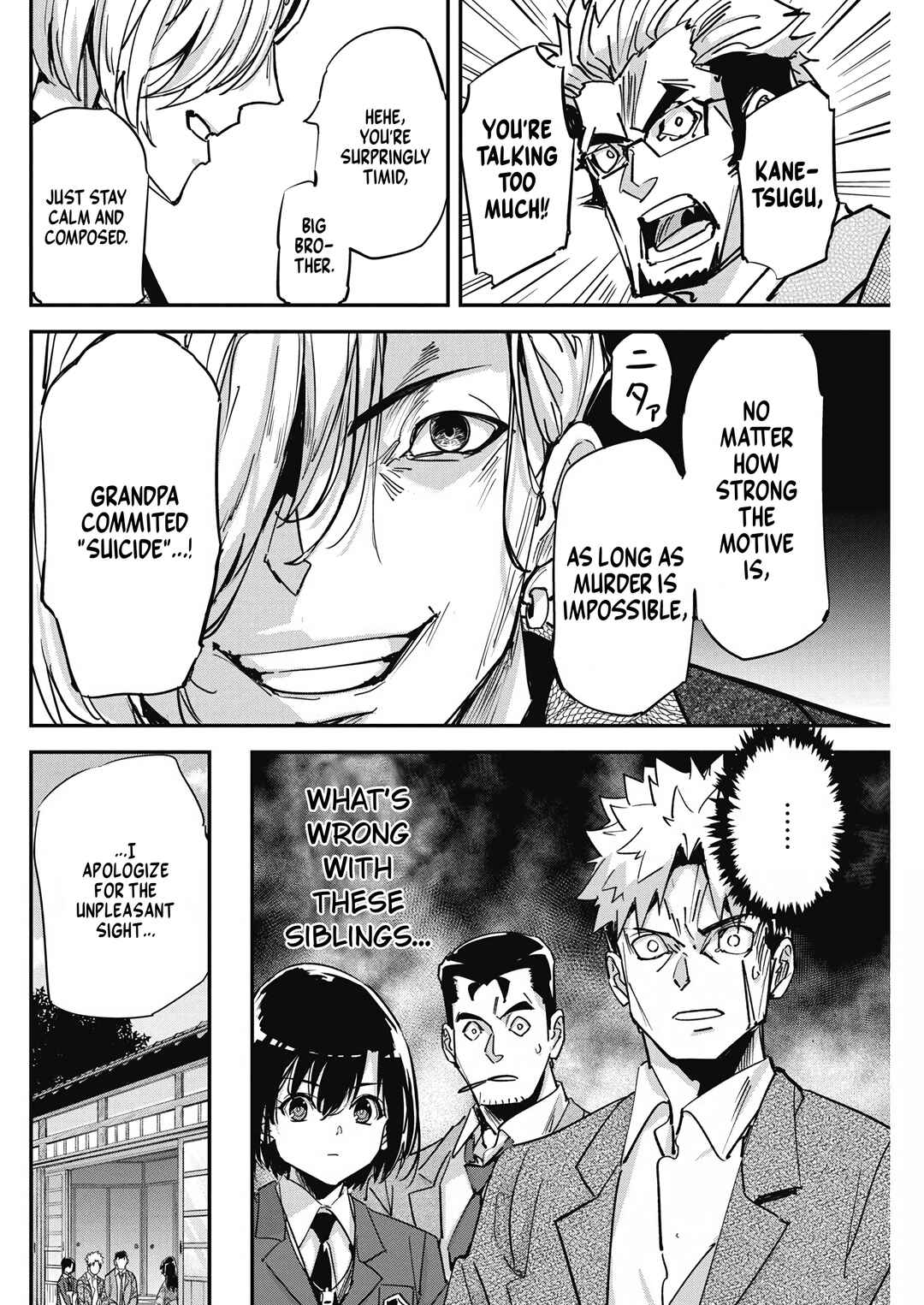Pen to Wappa to Jijitsu-kon Chapter 17 - Page 10