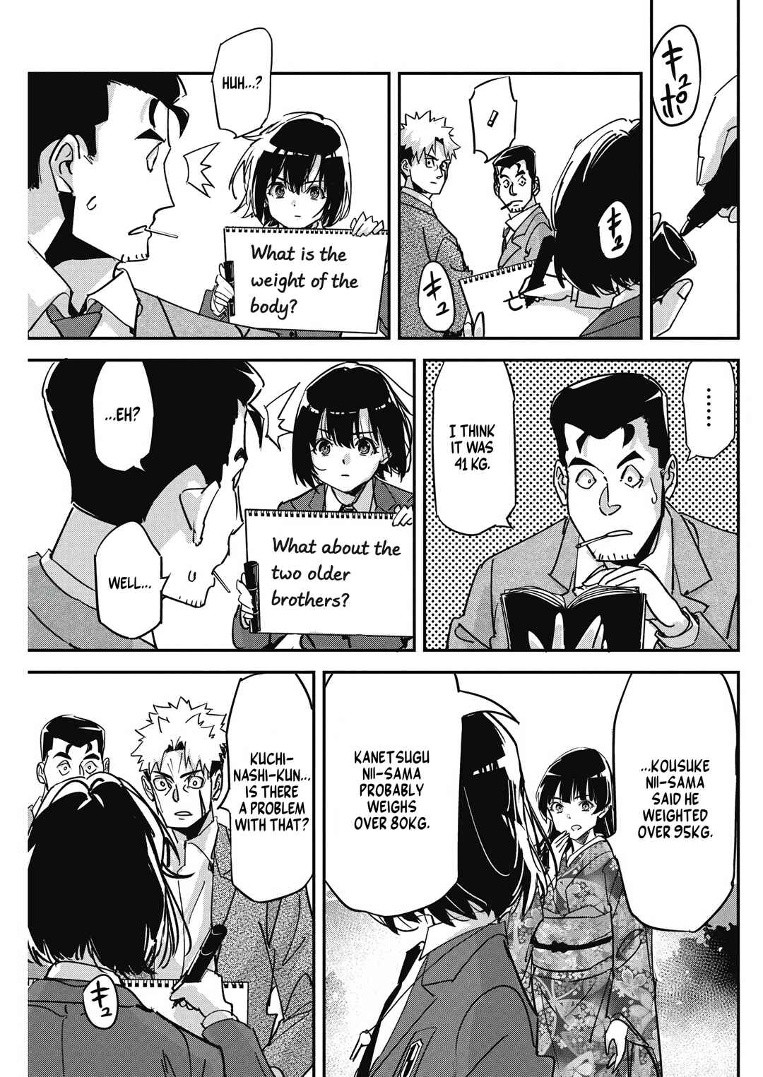 Pen to Wappa to Jijitsu-kon Chapter 17 - Page 21