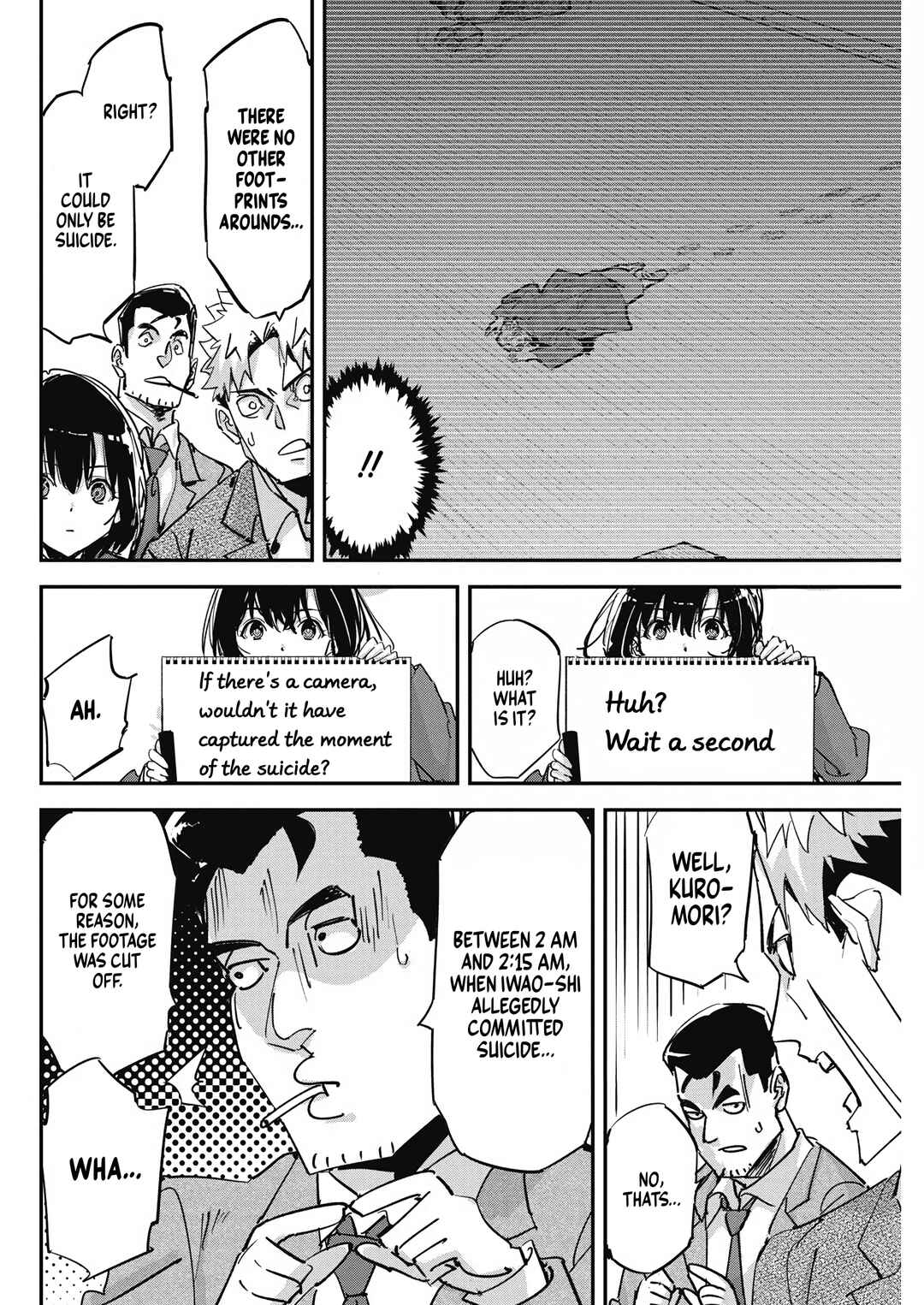 Pen to Wappa to Jijitsu-kon Chapter 17 - Page 4