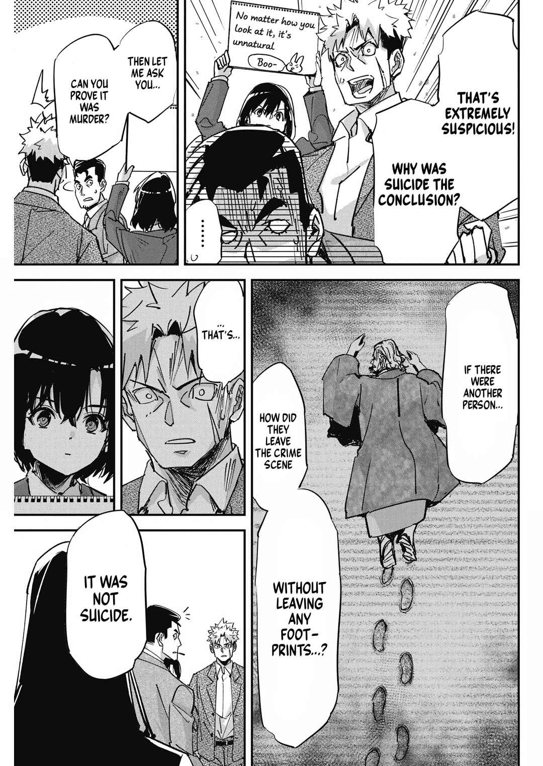 Pen to Wappa to Jijitsu-kon Chapter 17 - Page 5