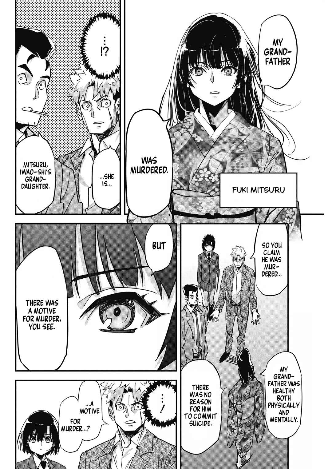 Pen to Wappa to Jijitsu-kon Chapter 17 - Page 6