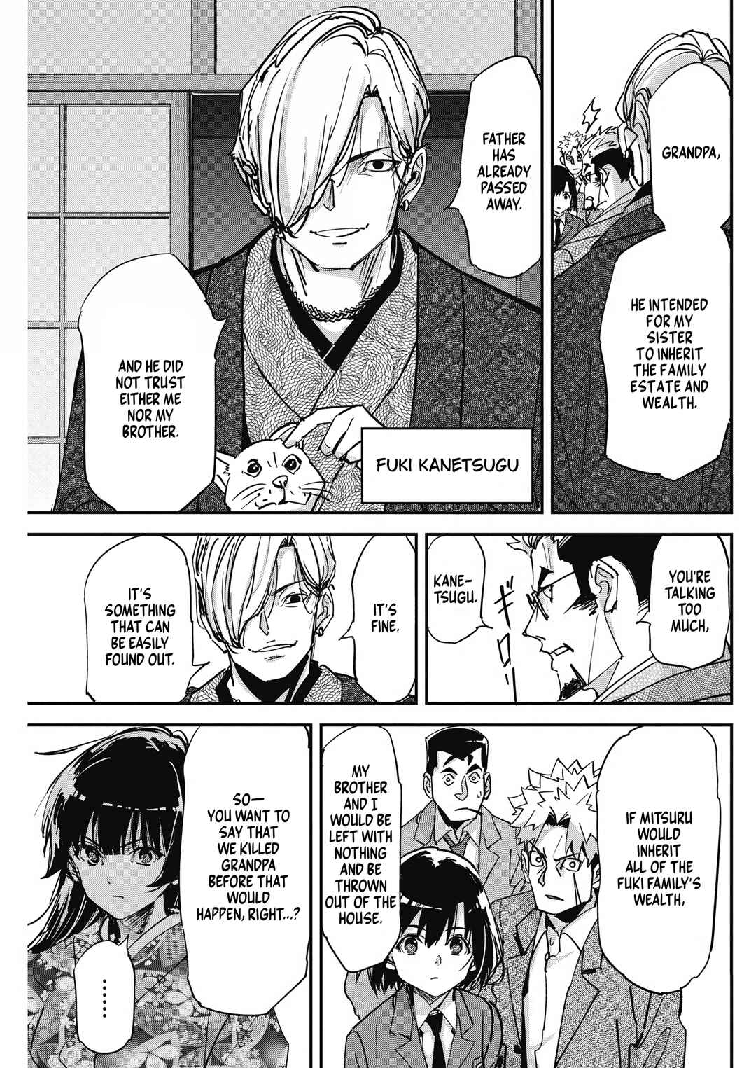Pen to Wappa to Jijitsu-kon Chapter 17 - Page 9