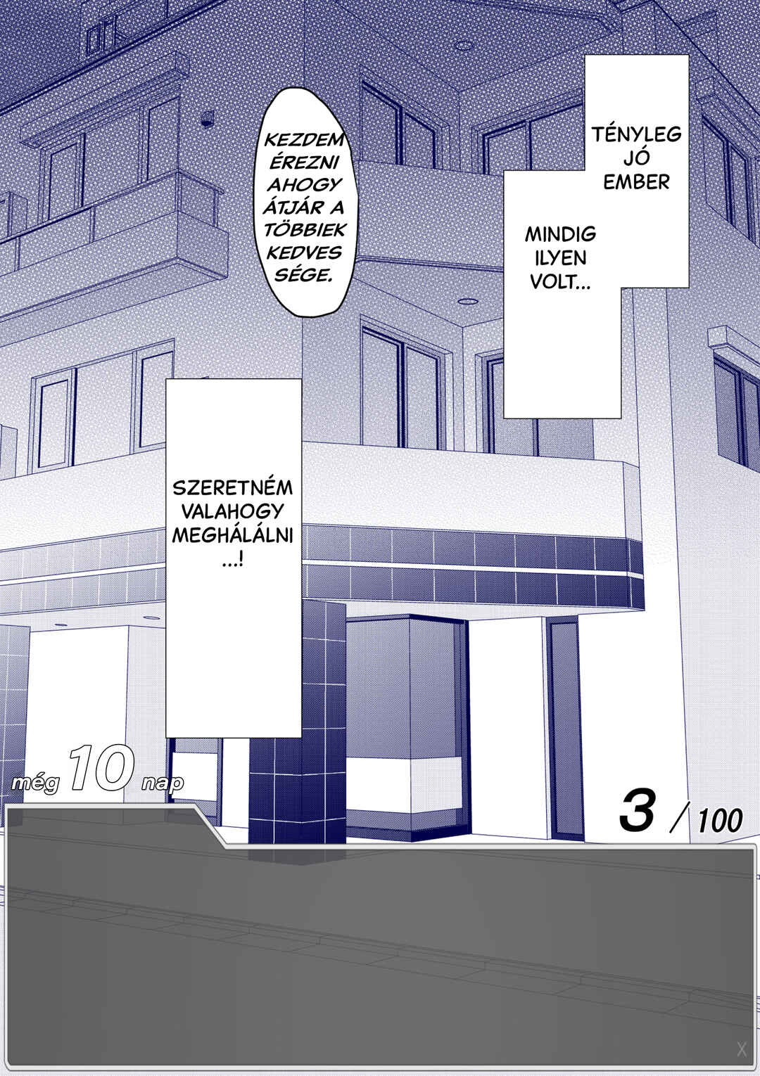 Aru Hi Totsuzen Message Window ga Hyoujisaretan desu kedo!? Chapter 10 - Page 10