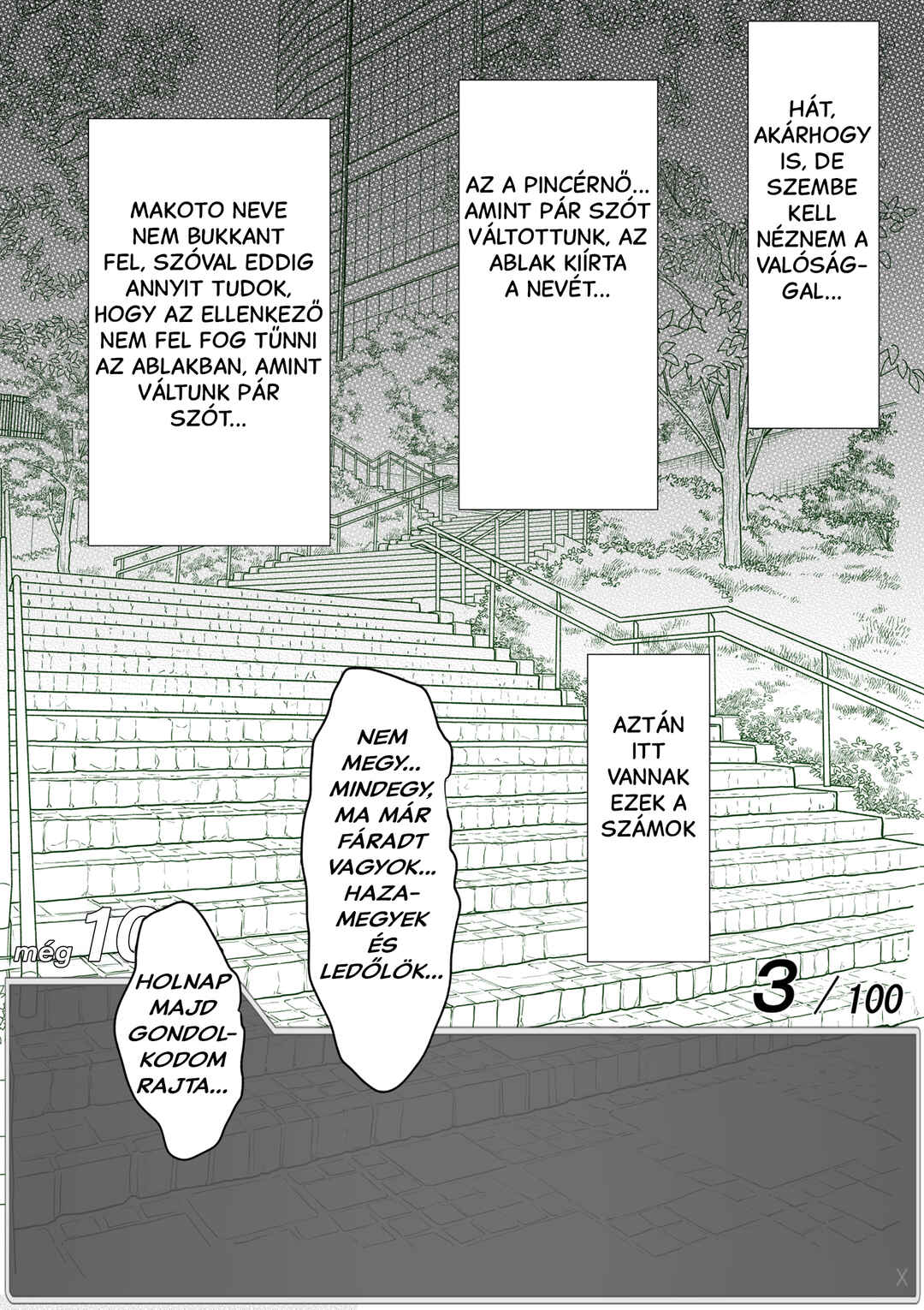 Aru Hi Totsuzen Message Window ga Hyoujisaretan desu kedo!? Chapter 10 - Page 3