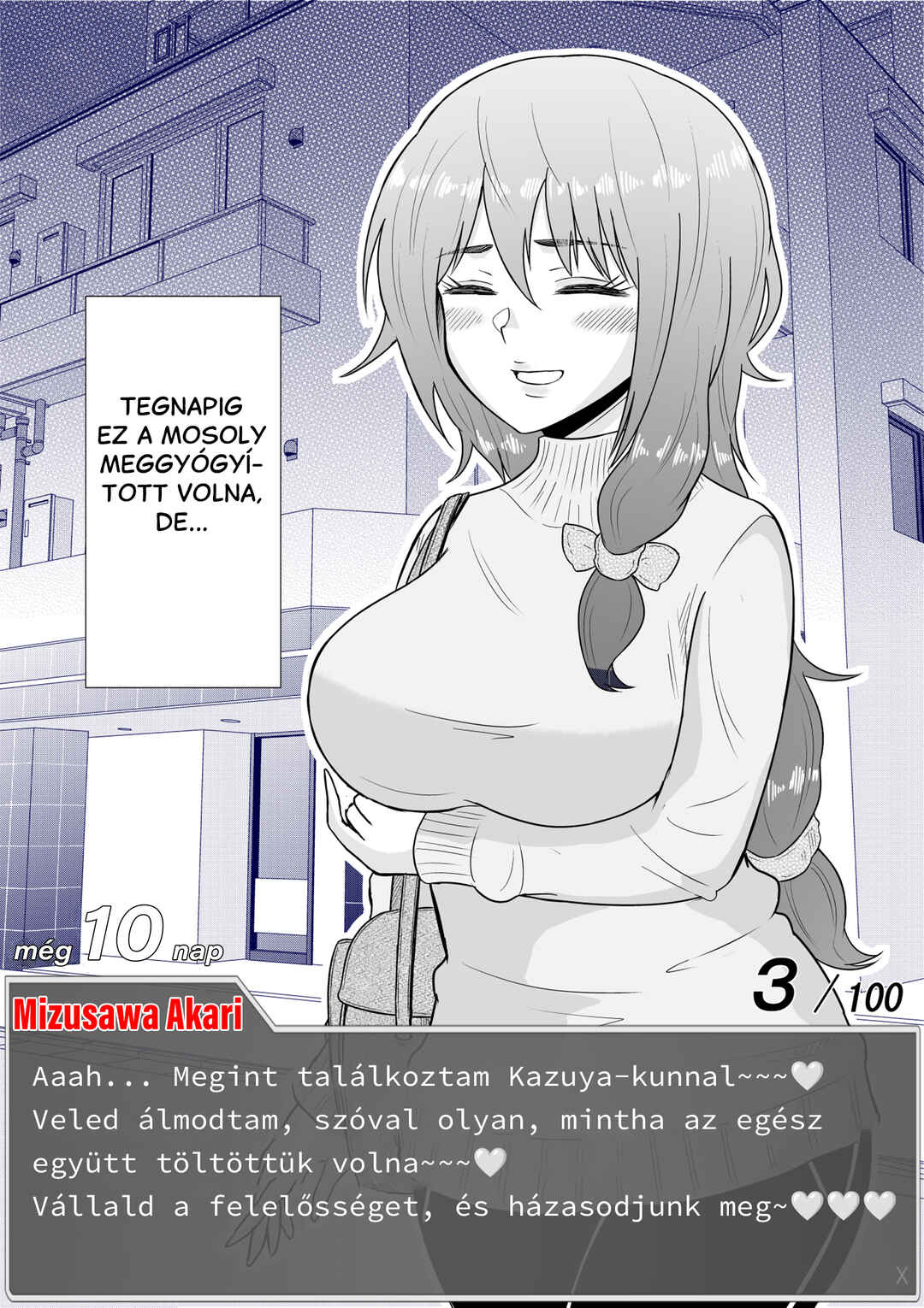 Aru Hi Totsuzen Message Window ga Hyoujisaretan desu kedo!? Chapter 10 - Page 5