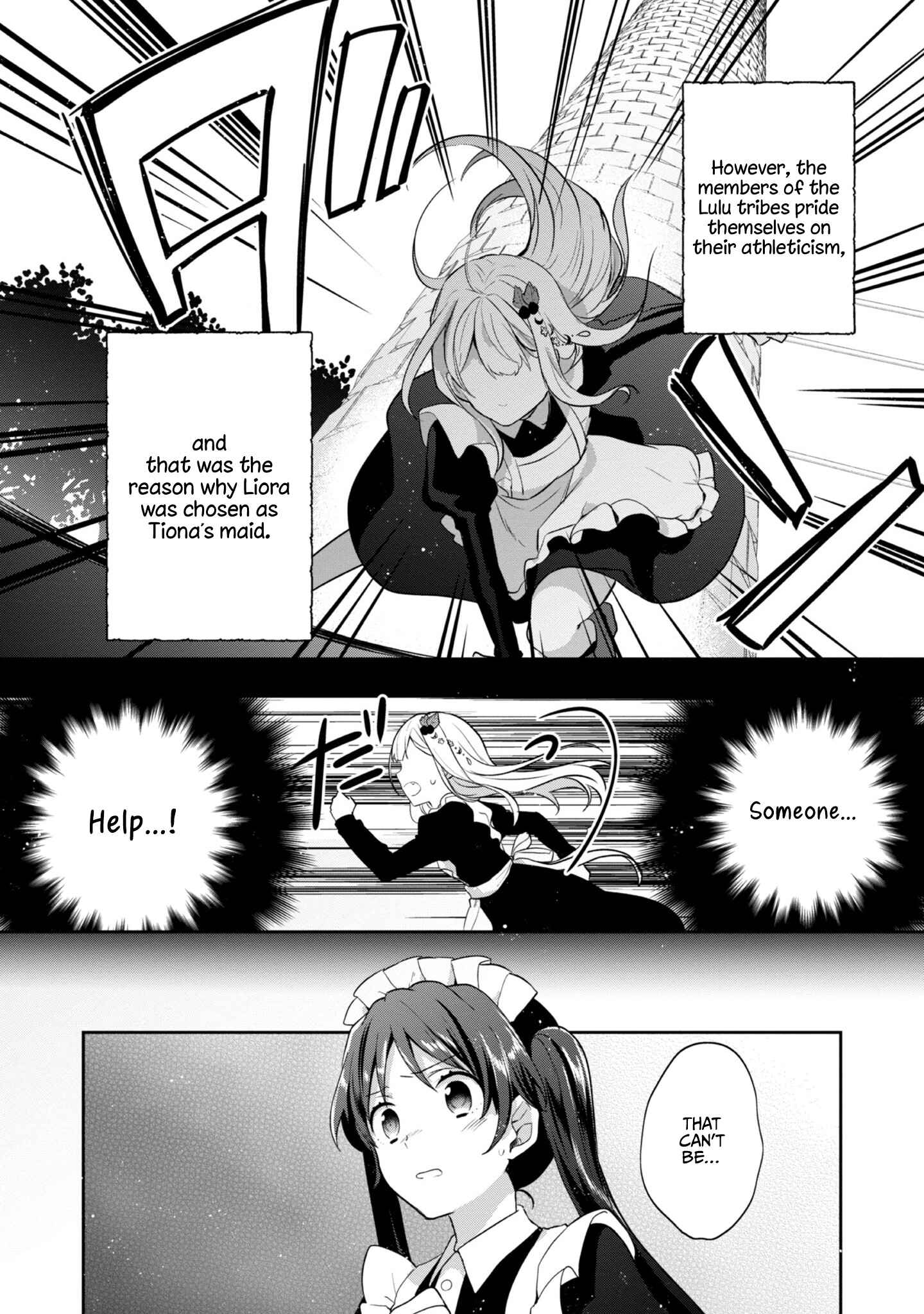 Tearmoon Teikoku Monogatari ~Dantoudai kara Hajimaru, Hime no Tensei Gyakuten Story~ Chapter 9 - Page 10