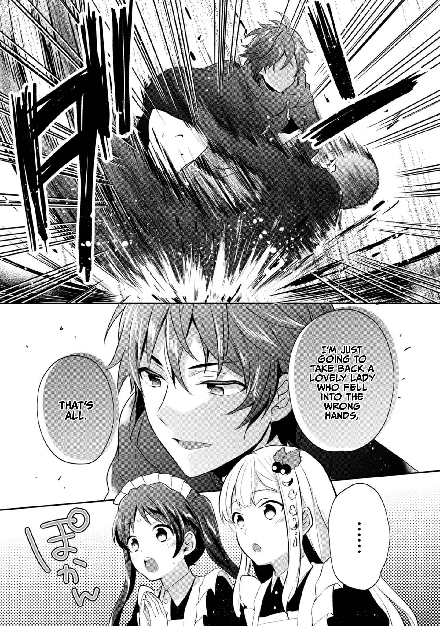 Tearmoon Teikoku Monogatari ~Dantoudai kara Hajimaru, Hime no Tensei Gyakuten Story~ Chapter 9 - Page 18