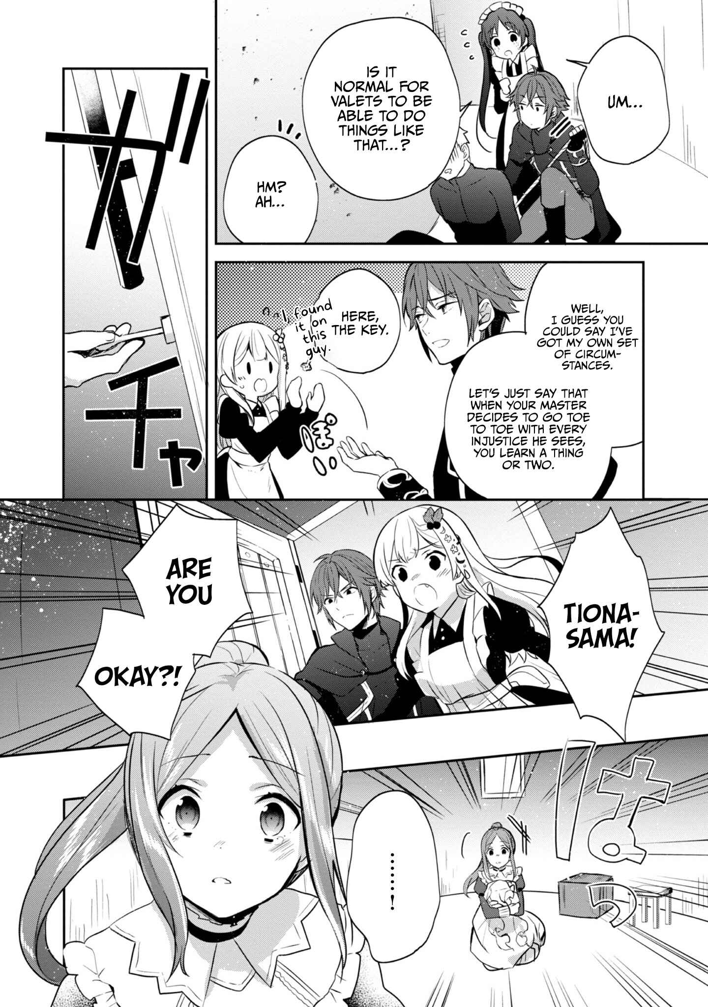 Tearmoon Teikoku Monogatari ~Dantoudai kara Hajimaru, Hime no Tensei Gyakuten Story~ Chapter 9 - Page 19