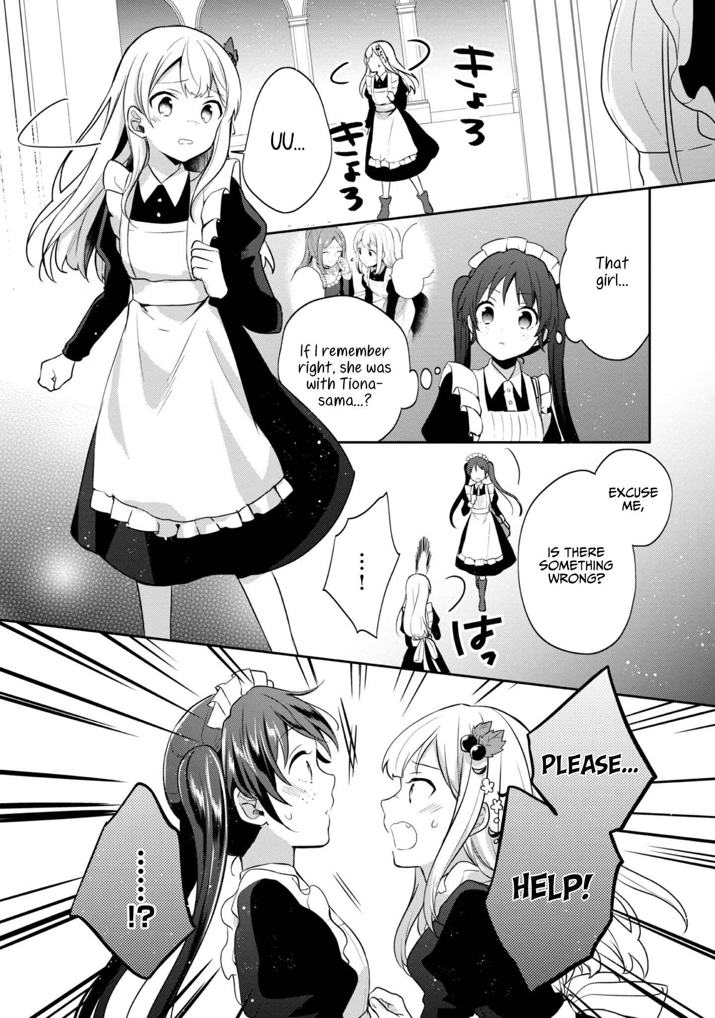 Tearmoon Teikoku Monogatari ~Dantoudai kara Hajimaru, Hime no Tensei Gyakuten Story~ Chapter 9 - Page 8