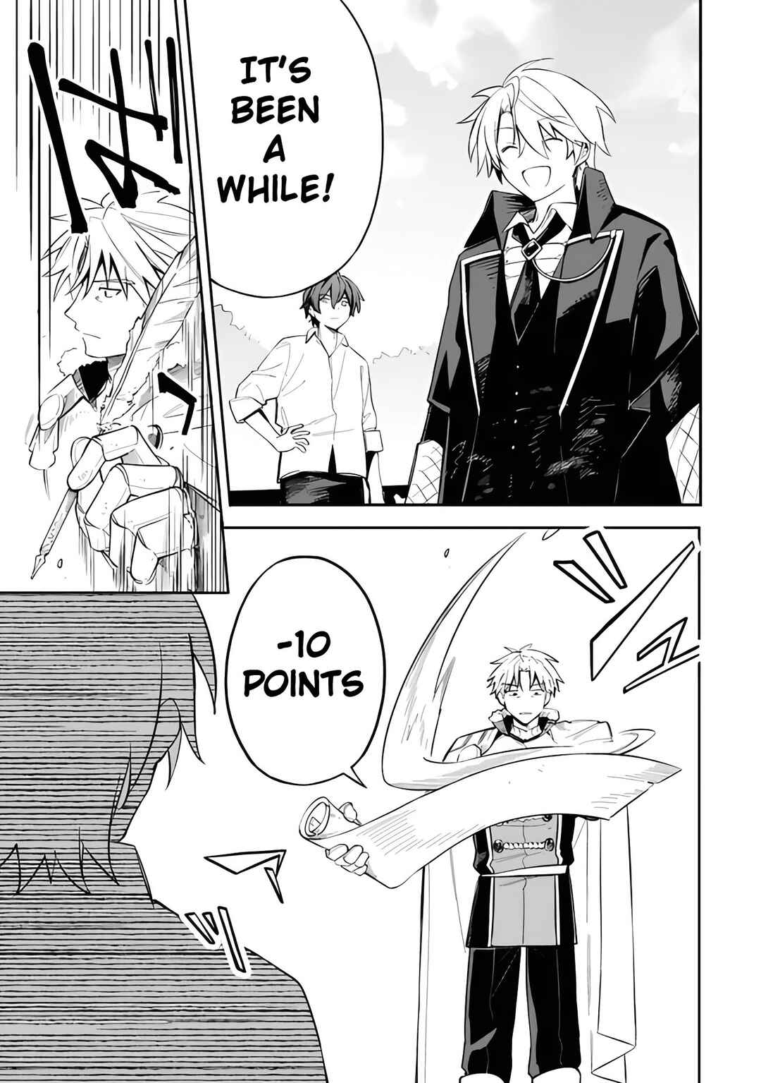 Mudameshi Kurai Nintei Sareta node Aiso o Tsukashi, Teikoku ni Utsute Shusse Suru Chapter 49 - Page 13